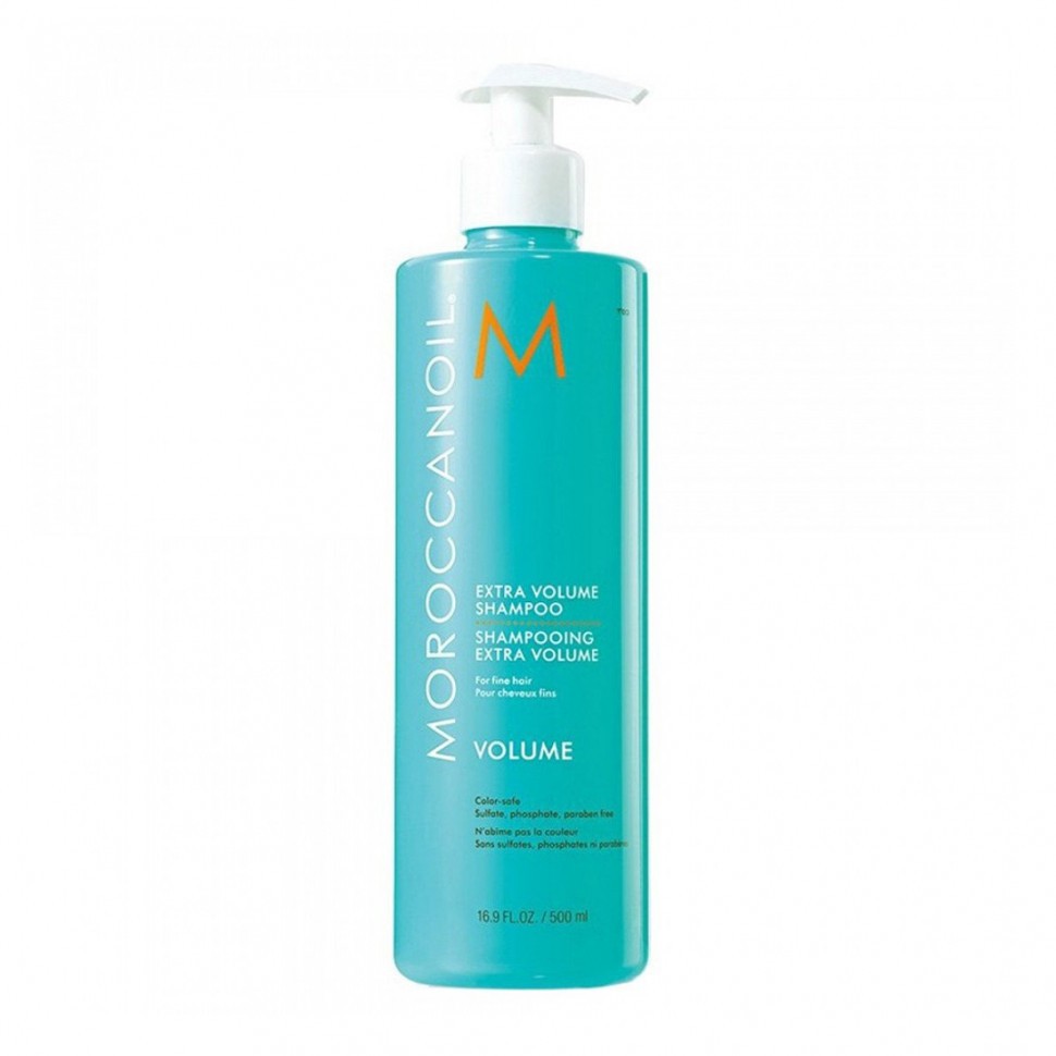 М'який шампунь для надання об'єму Moroccanoil Extra Volume Shampoo