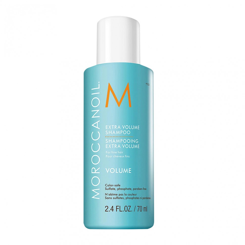 М'який шампунь для надання об'єму Moroccanoil Extra Volume Shampoo