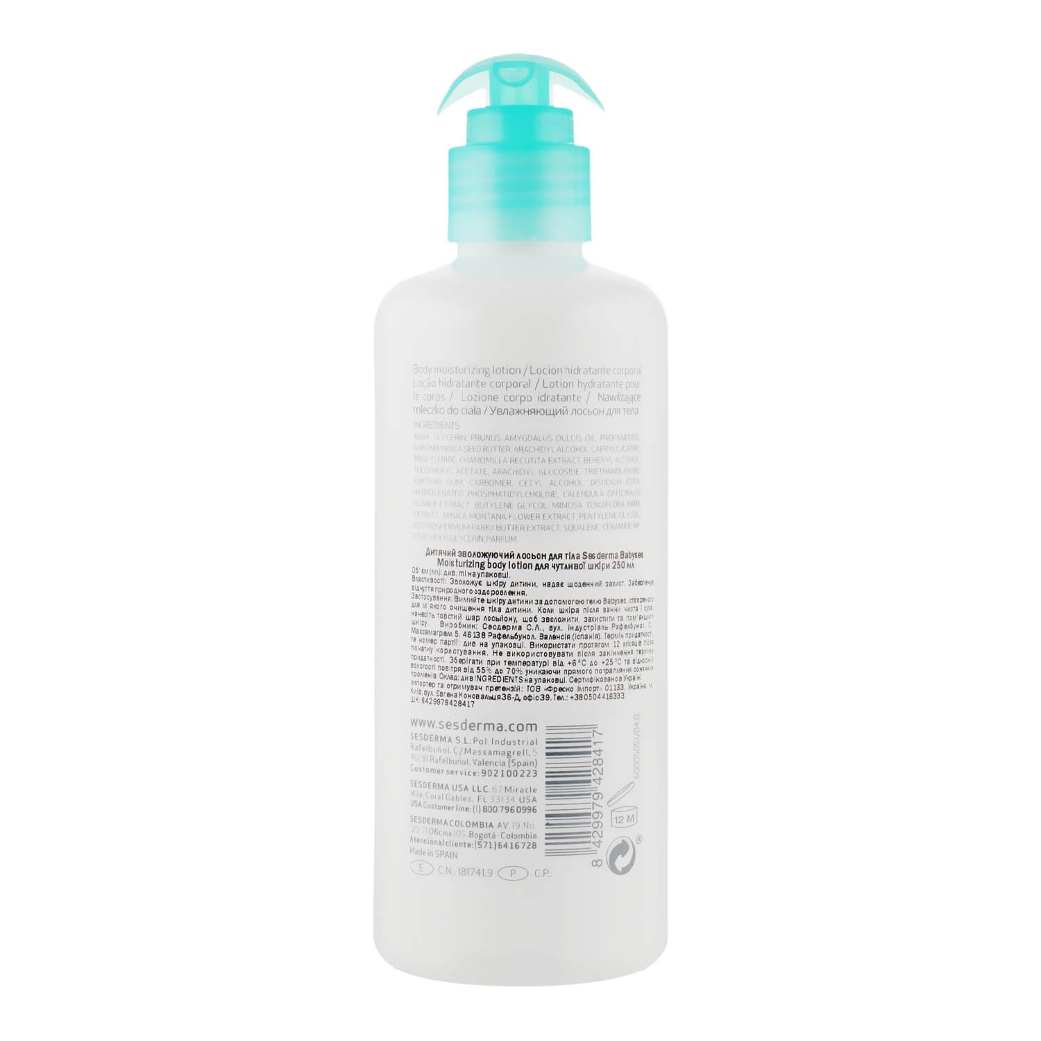 Sesderma Babyses Body Lotion цена