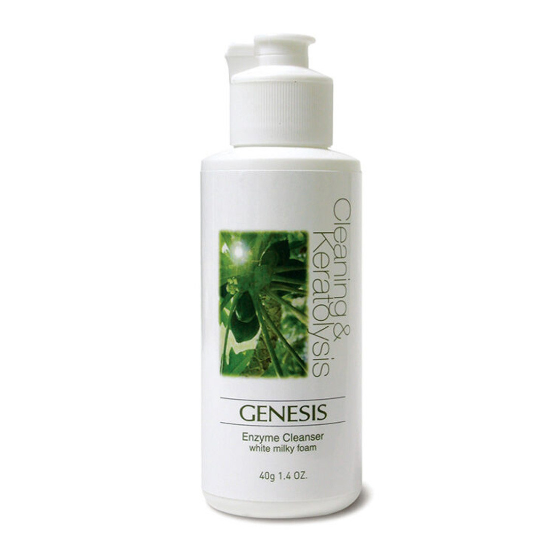 CUSKIN Genesis Enzyme Cleanser - Энзимный порошок для глубокой очистки