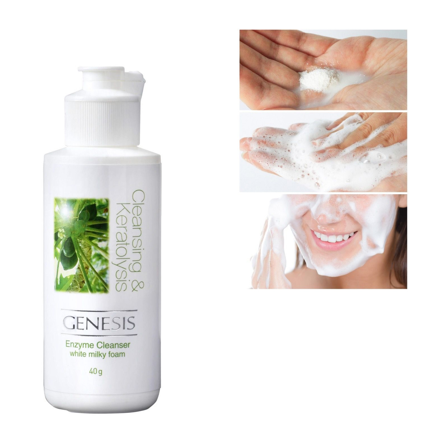 Ензимний порошок для глибокого очищення CU Skin Genesis Enzyme Cleanser