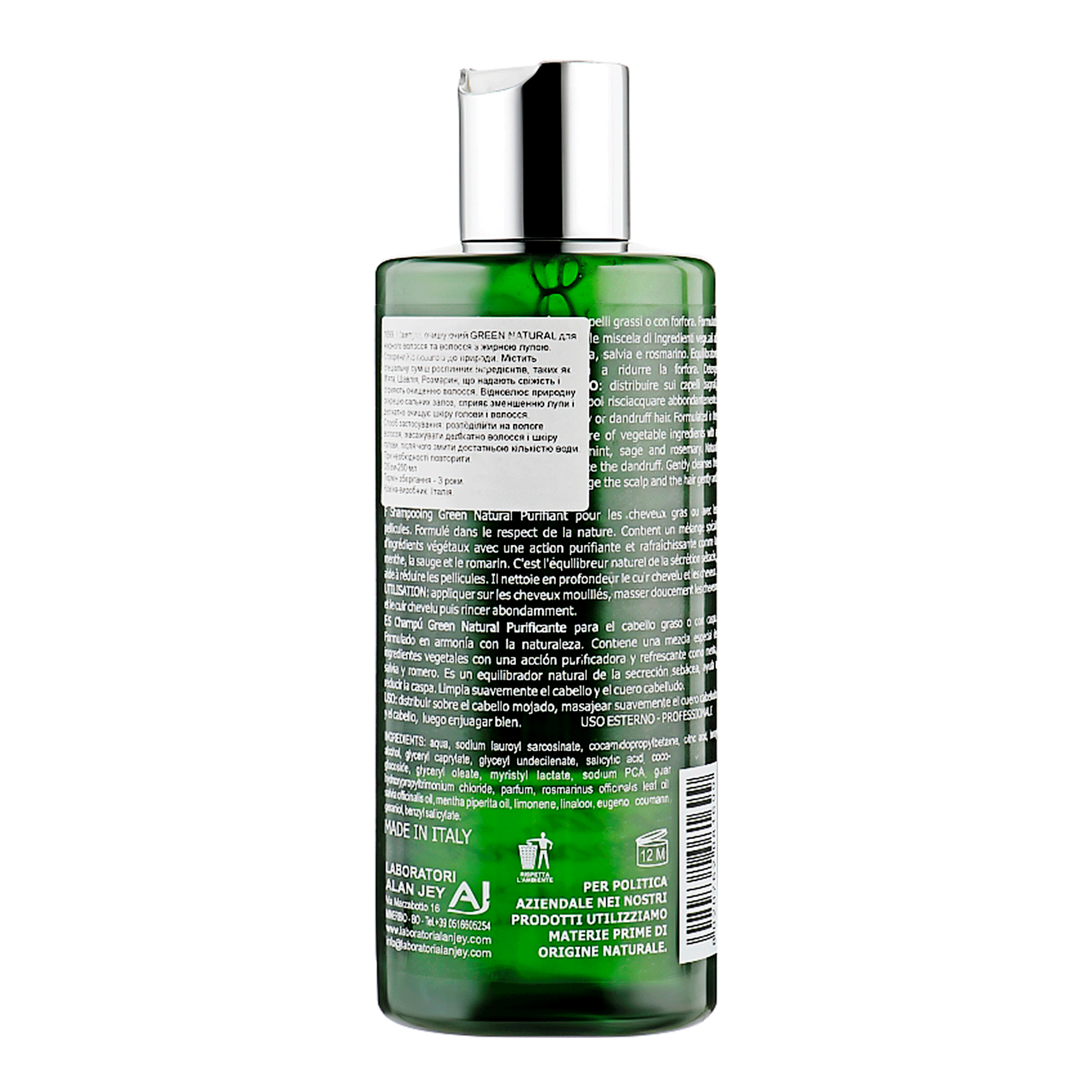 Шампунь для жирного волосся Alan Jey Green Natural Shampoo Purificante