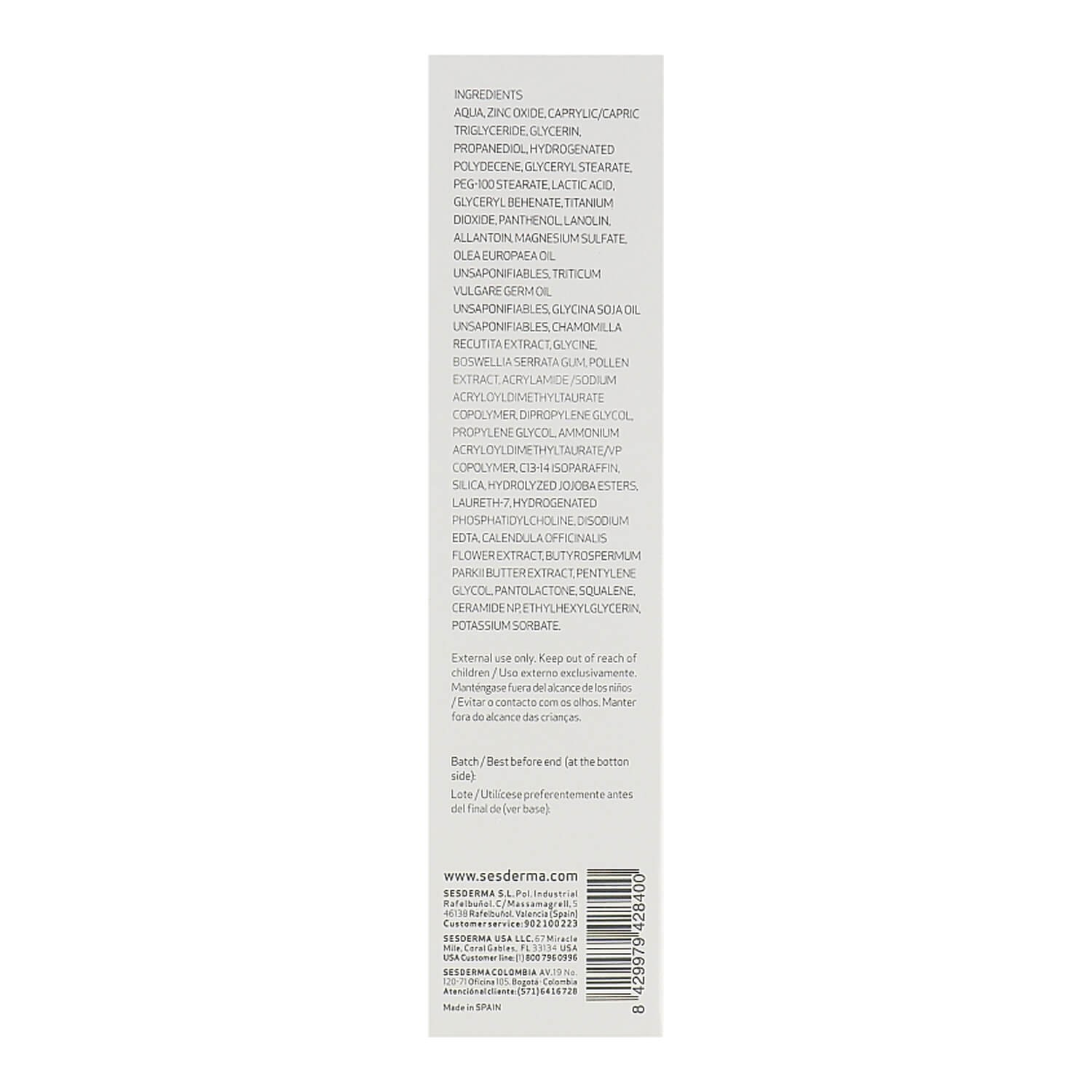 Sesderma Babyses Diaper Cream Украина