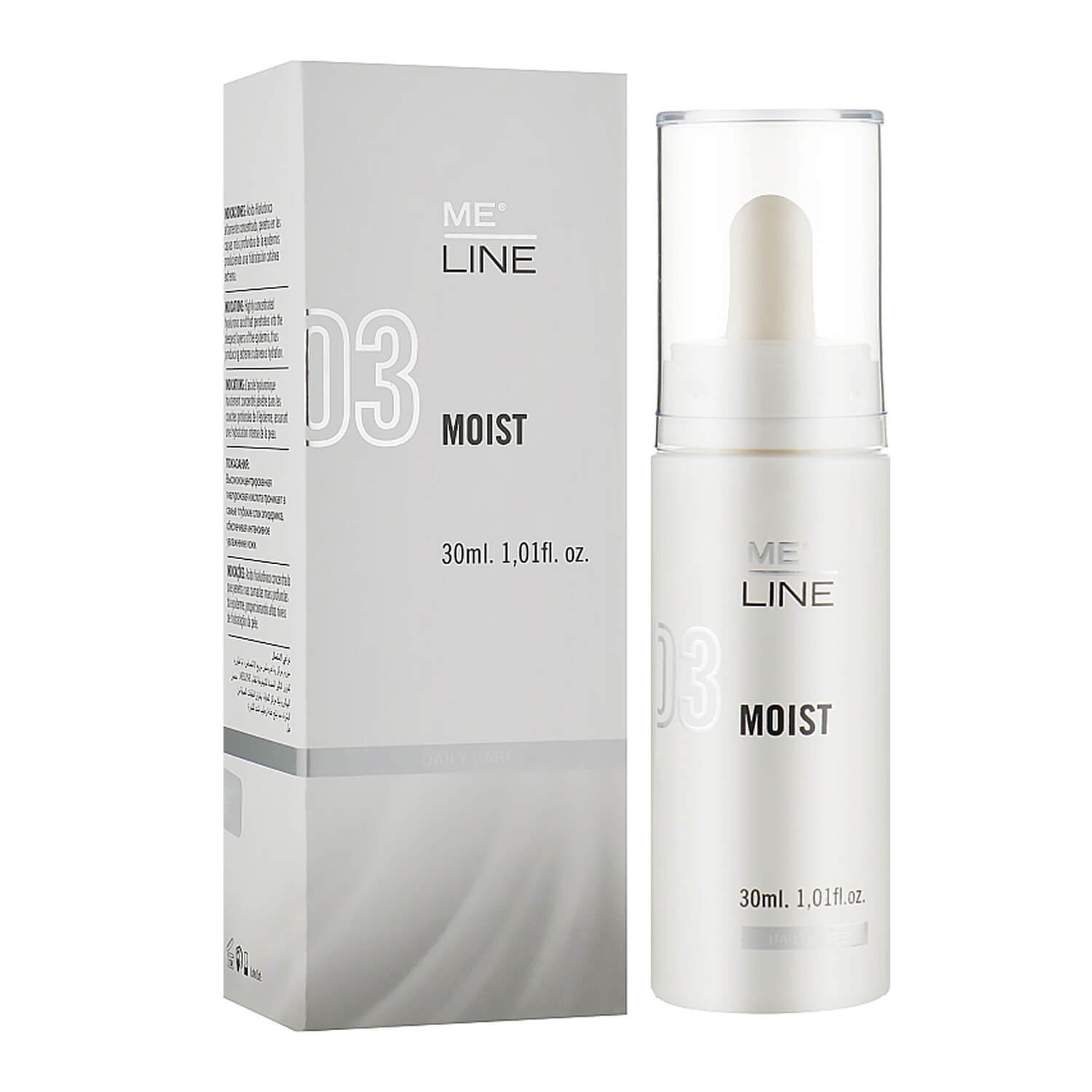 Сыворотка для интенсивного увлажнения кожи Me Line 03 Moist