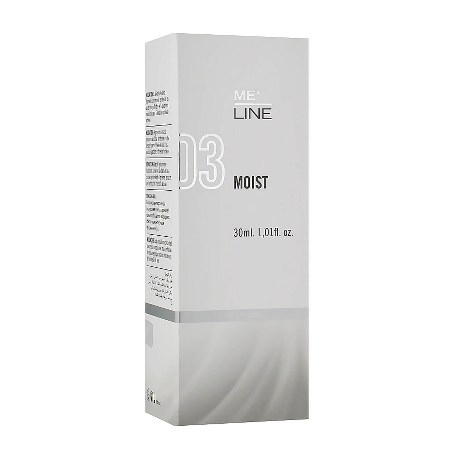 Сыворотка для интенсивного увлажнения кожи Me Line 03 Moist