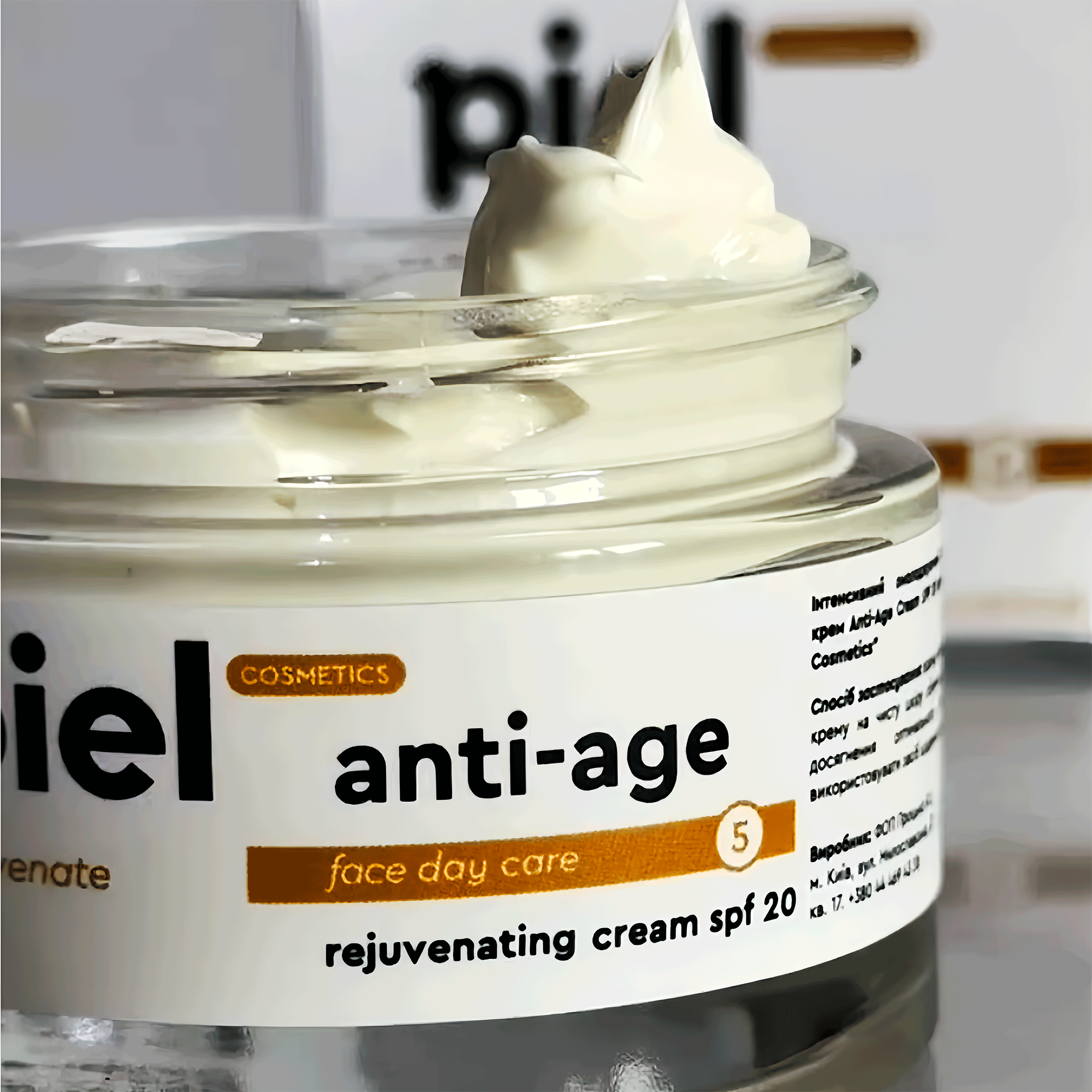 Дневной омолаживающий крем для лица Piel Cosmetics Anti-Age Cream SPF 20
