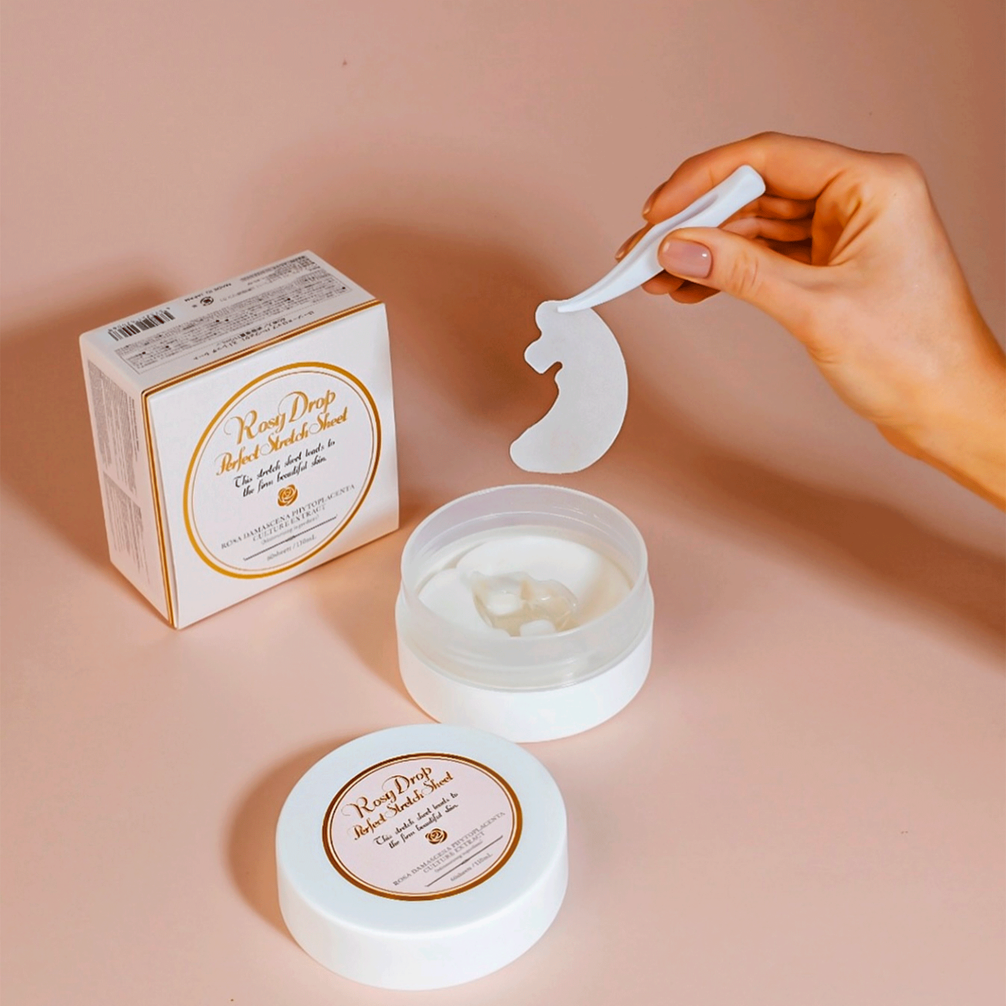 Набор для увлажнения и разглаживания кожи Rosy Drop Perfect Lift & Smooth Set