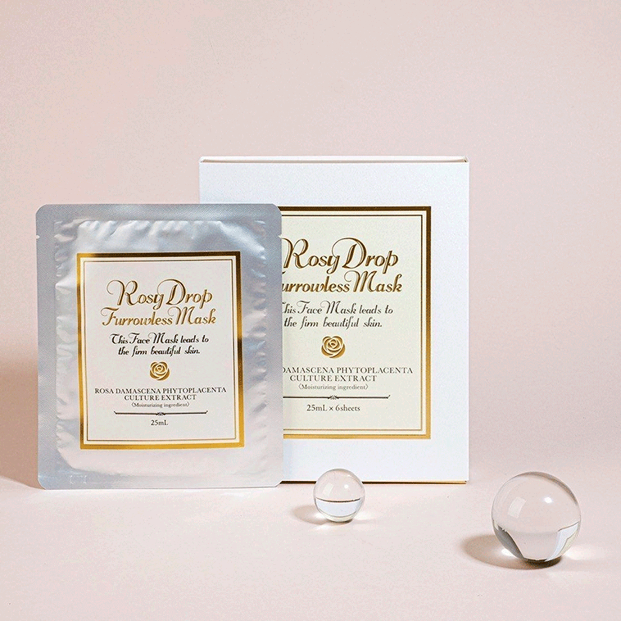 Набор для увлажнения и разглаживания кожи Rosy Drop Perfect Lift & Smooth Set