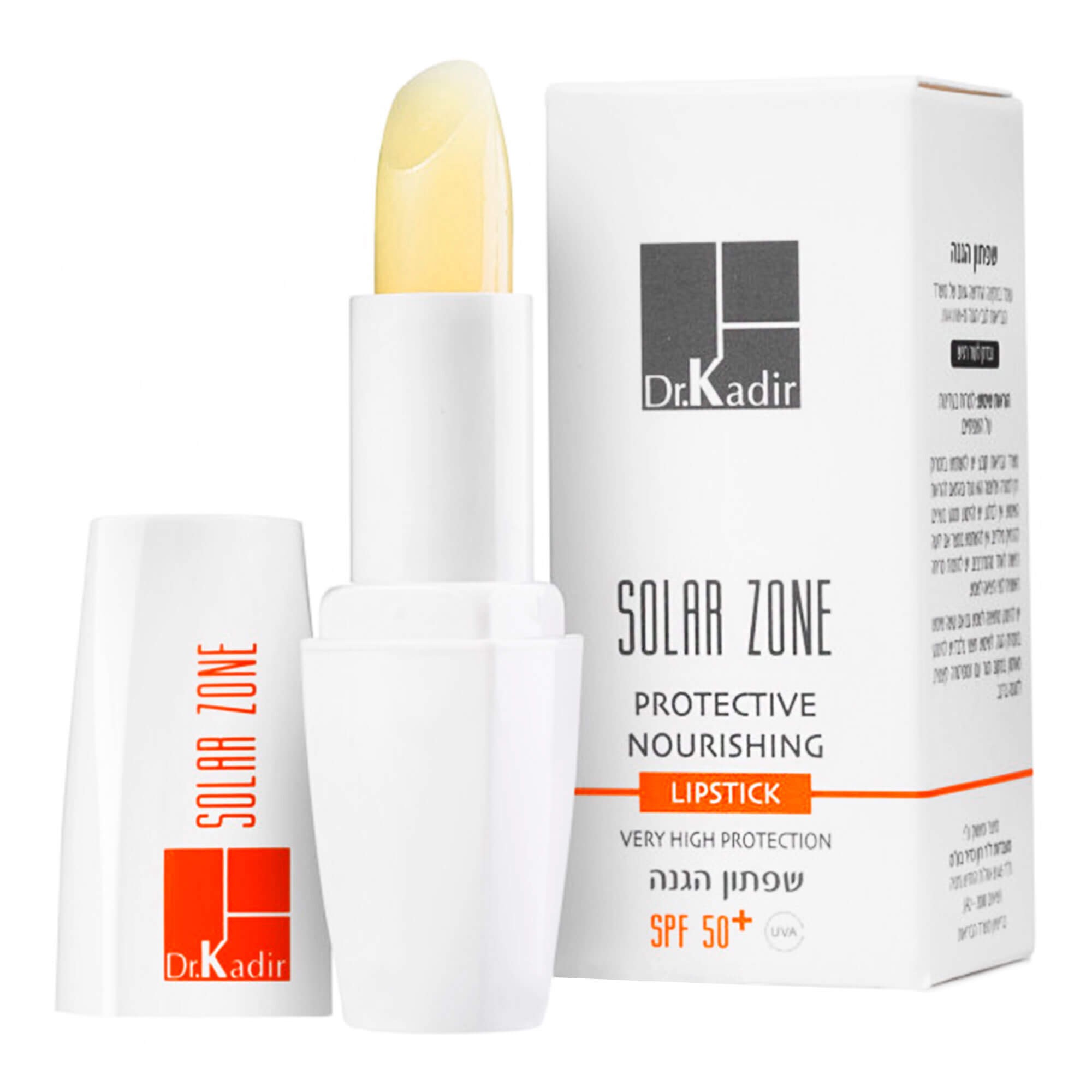 Dr. Kadir Солнцезащитная увлажняющая помада SPF 50+