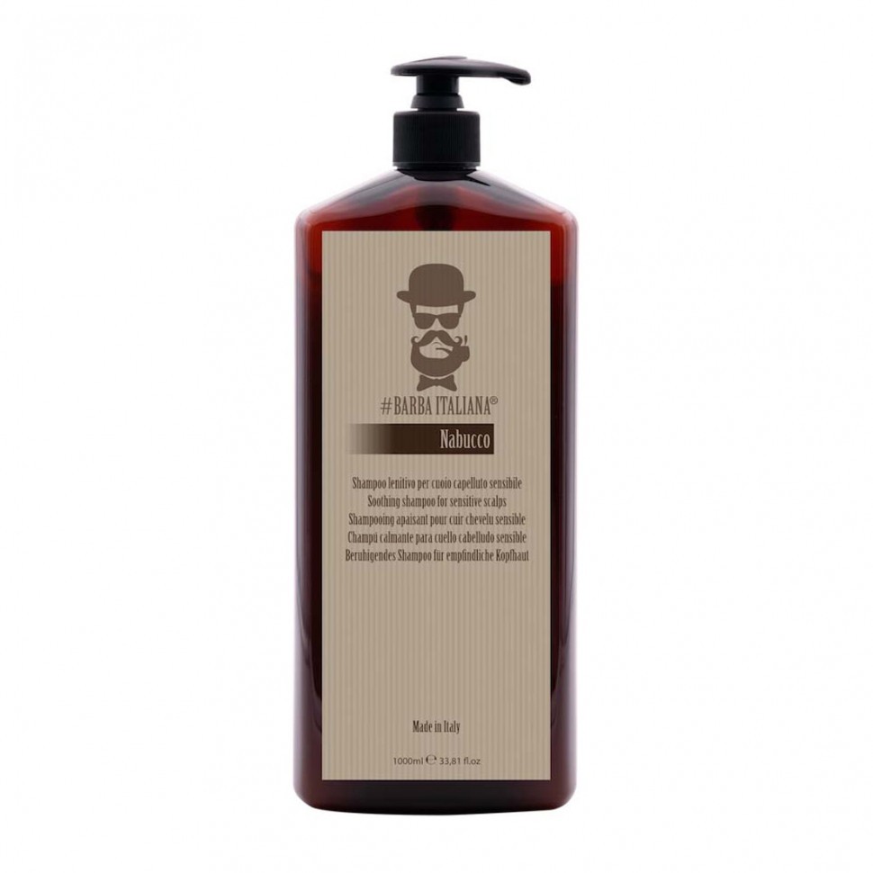 Заспокійливий шампунь для чутливої шкіри голови Barba Italiana Soothing Shampoo For Sensitive Scalp Nabucco