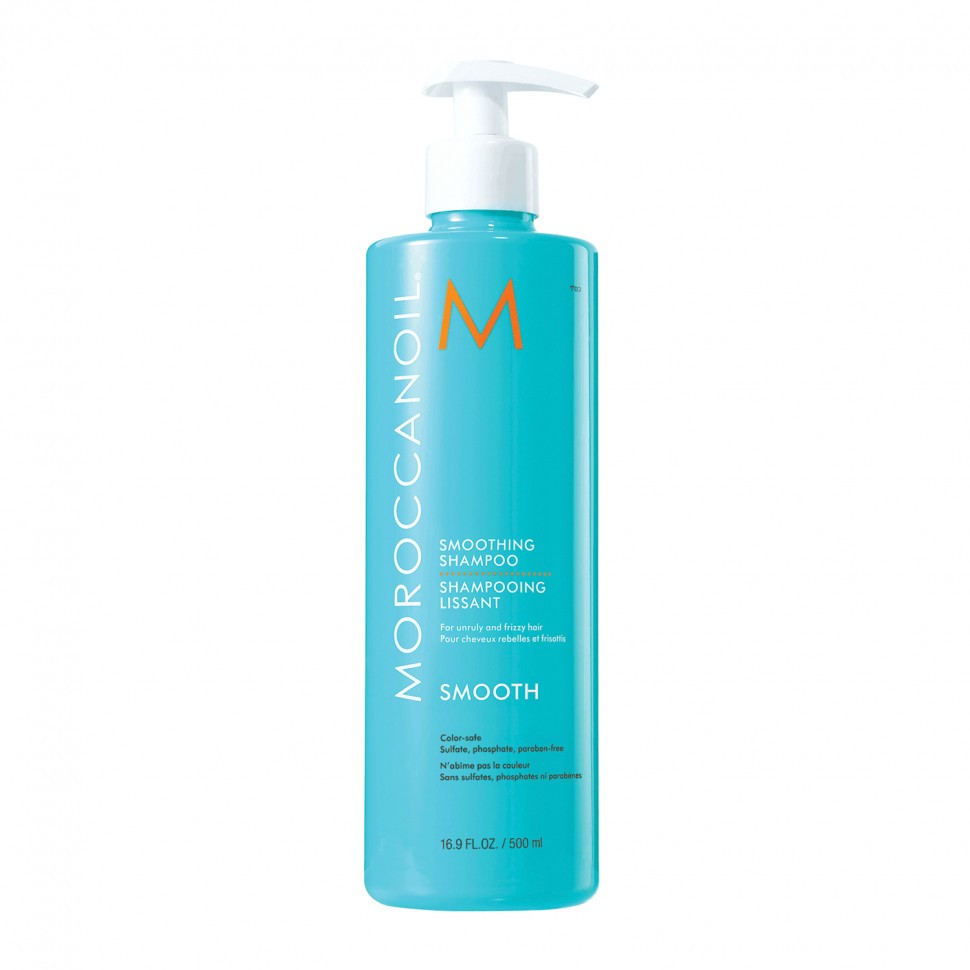 Зволожуючий шампунь Moroccanoil Hydrating Shampoo