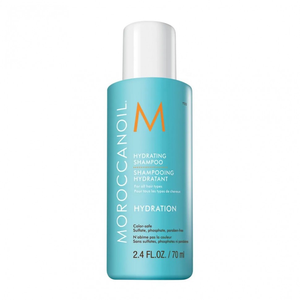 Зволожуючий шампунь Moroccanoil Hydrating Shampoo