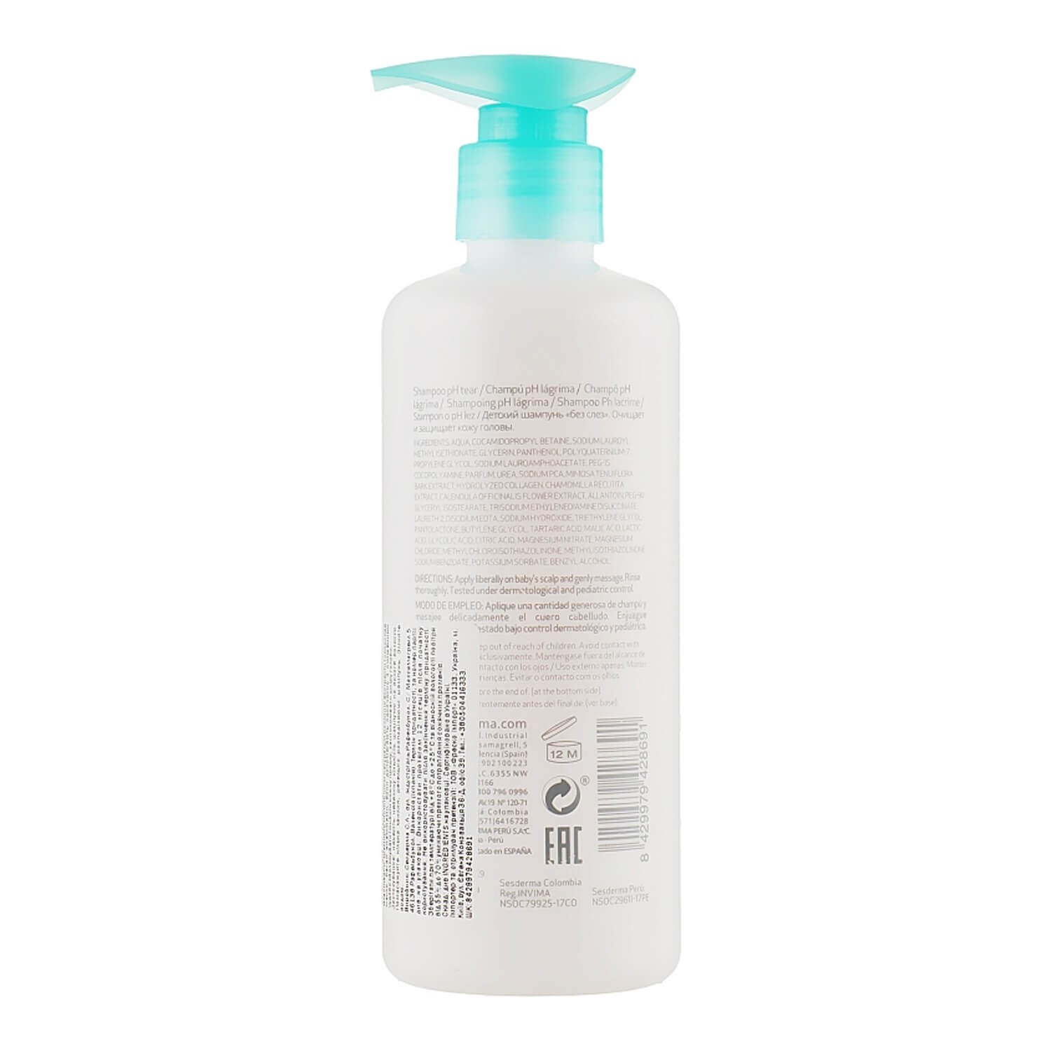 Sesderma Babyses Shampoo PH Tear купить
