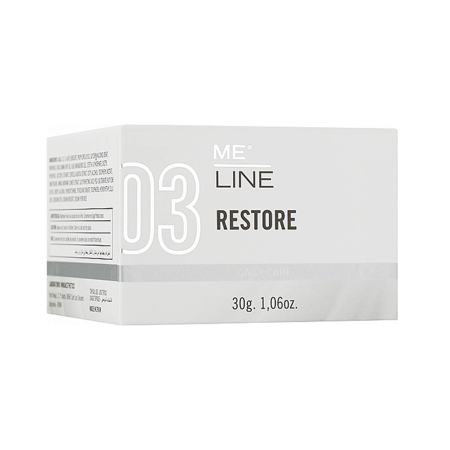 Эмолиент для восстановления кожи после процедур Me Line 03 Restore