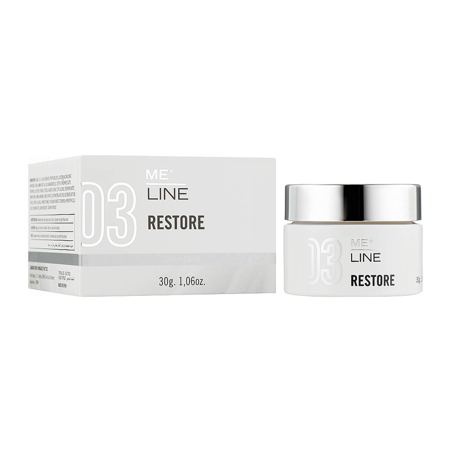 Эмолиент для восстановления кожи после процедур Me Line 03 Restore