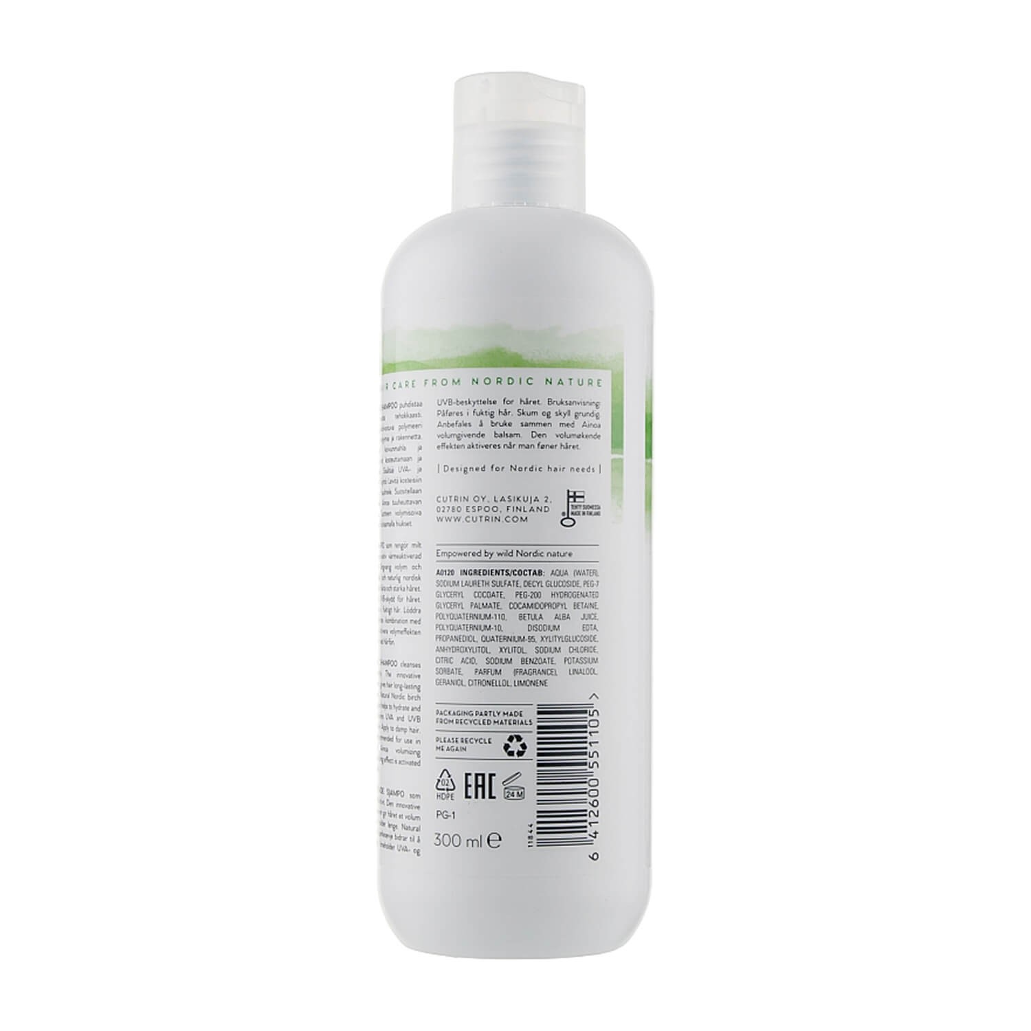 cutrin ainoa volume boost shampoo цена