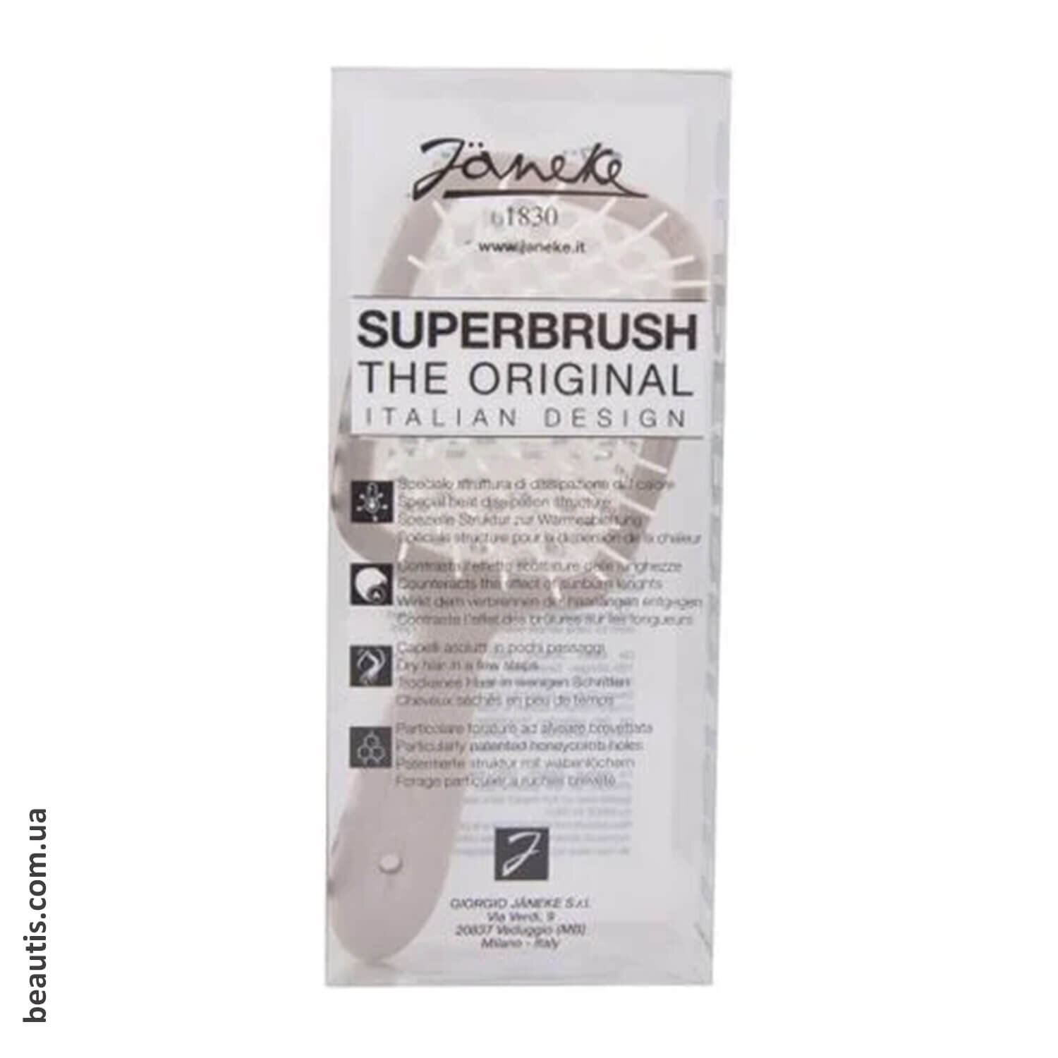 Маленький гребінець сірий Janeke Superbrush Small Grey 