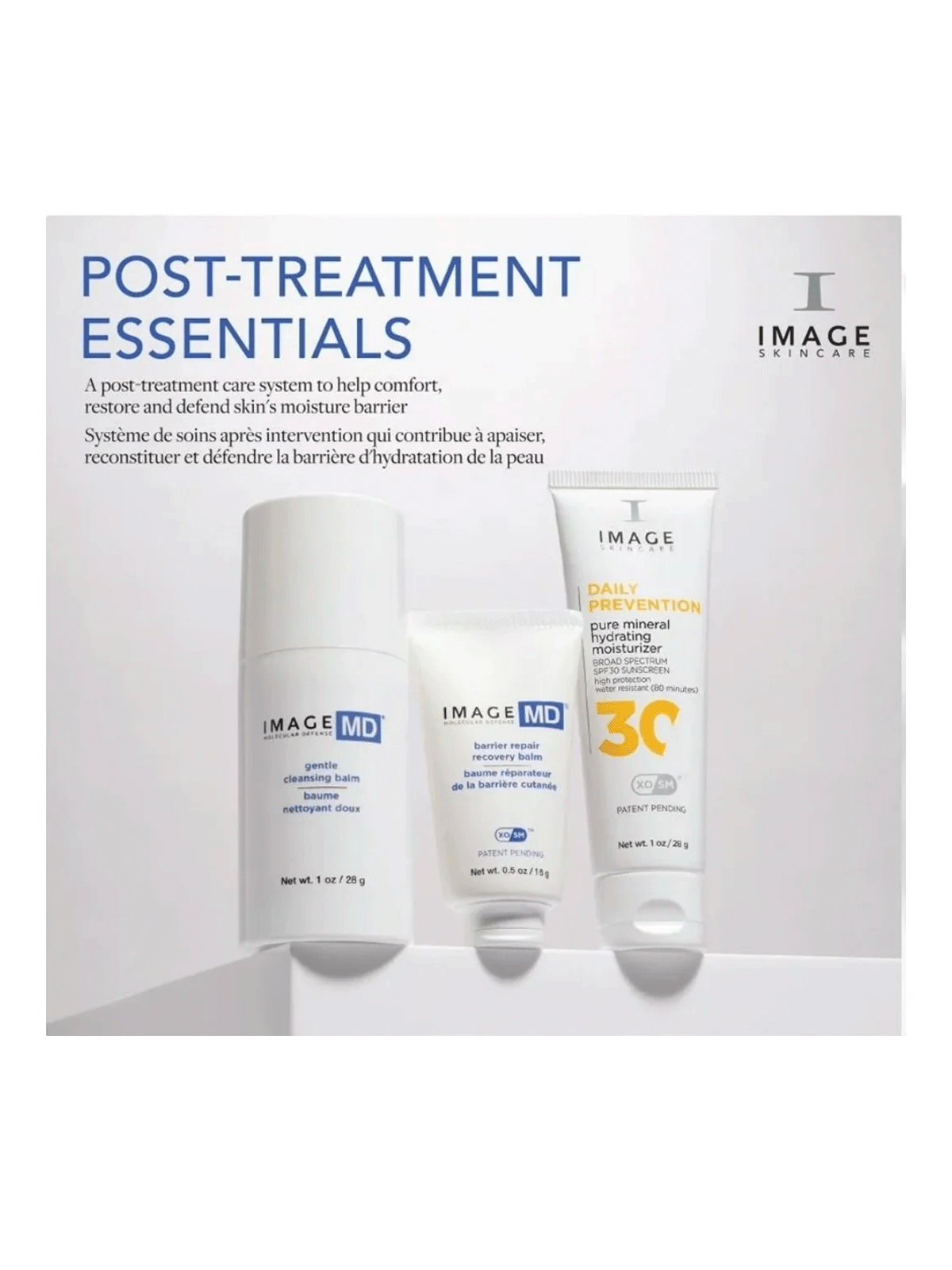 Image Skincare Постпроцедурный набор