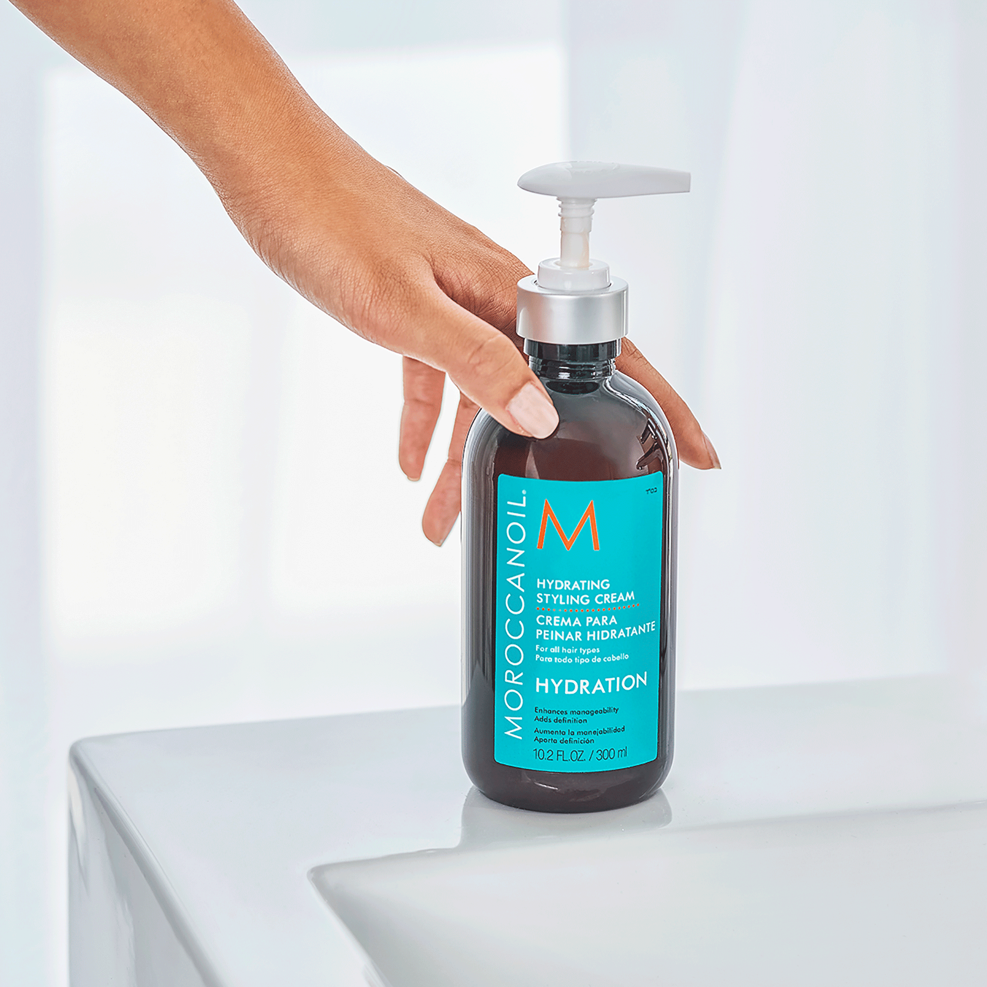 Зволожуючий крем для стайлінгу Moroccanoil Hydrating Styling Cream