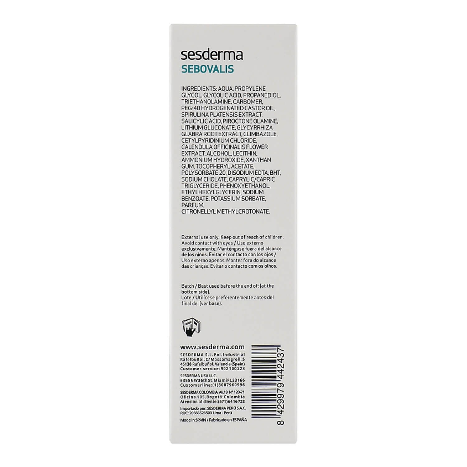 sesderma sebovalis gel facial цена
