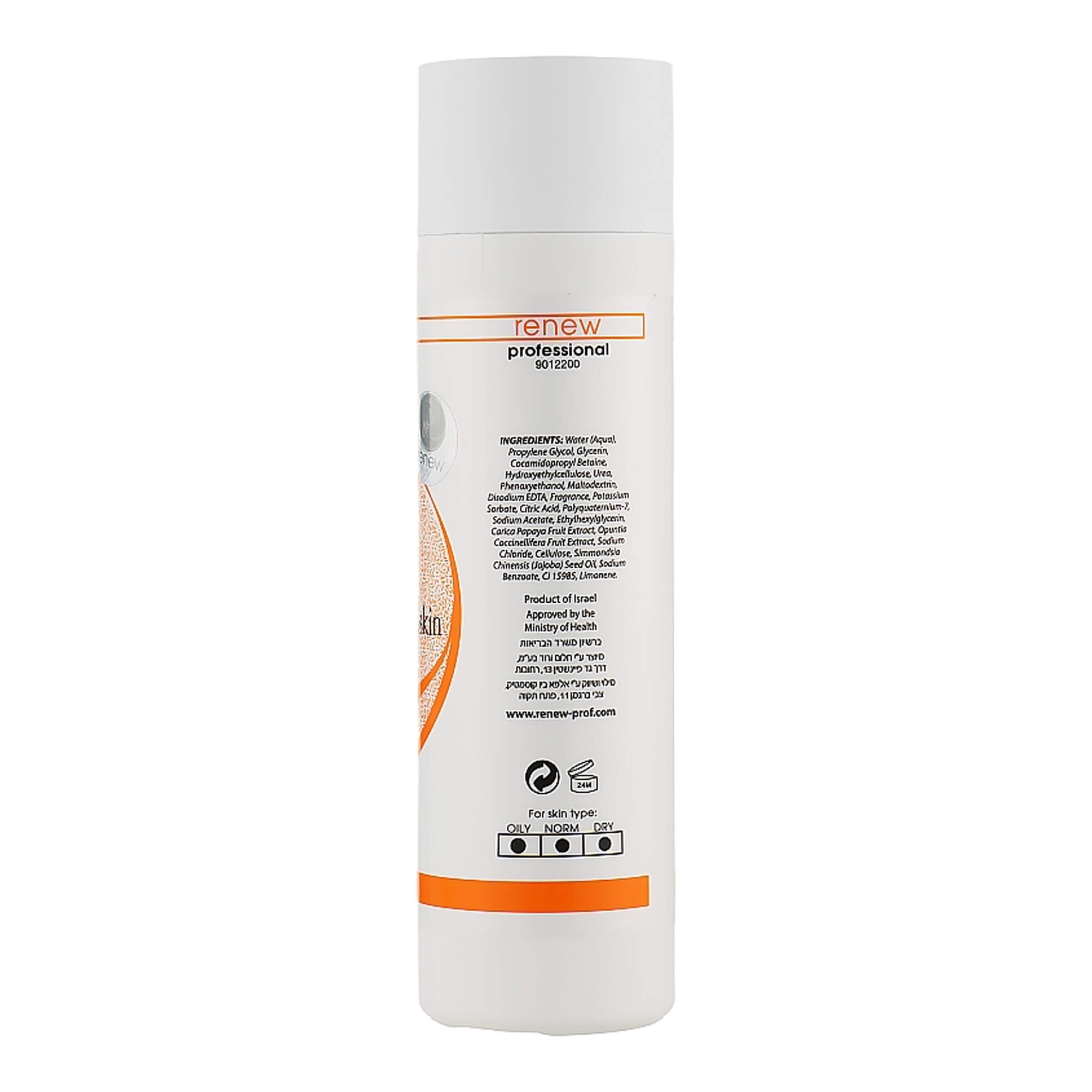 Очищаючий гель для нормальної та сухої шкіри Renew Cleanser for Dry and Normal Skin