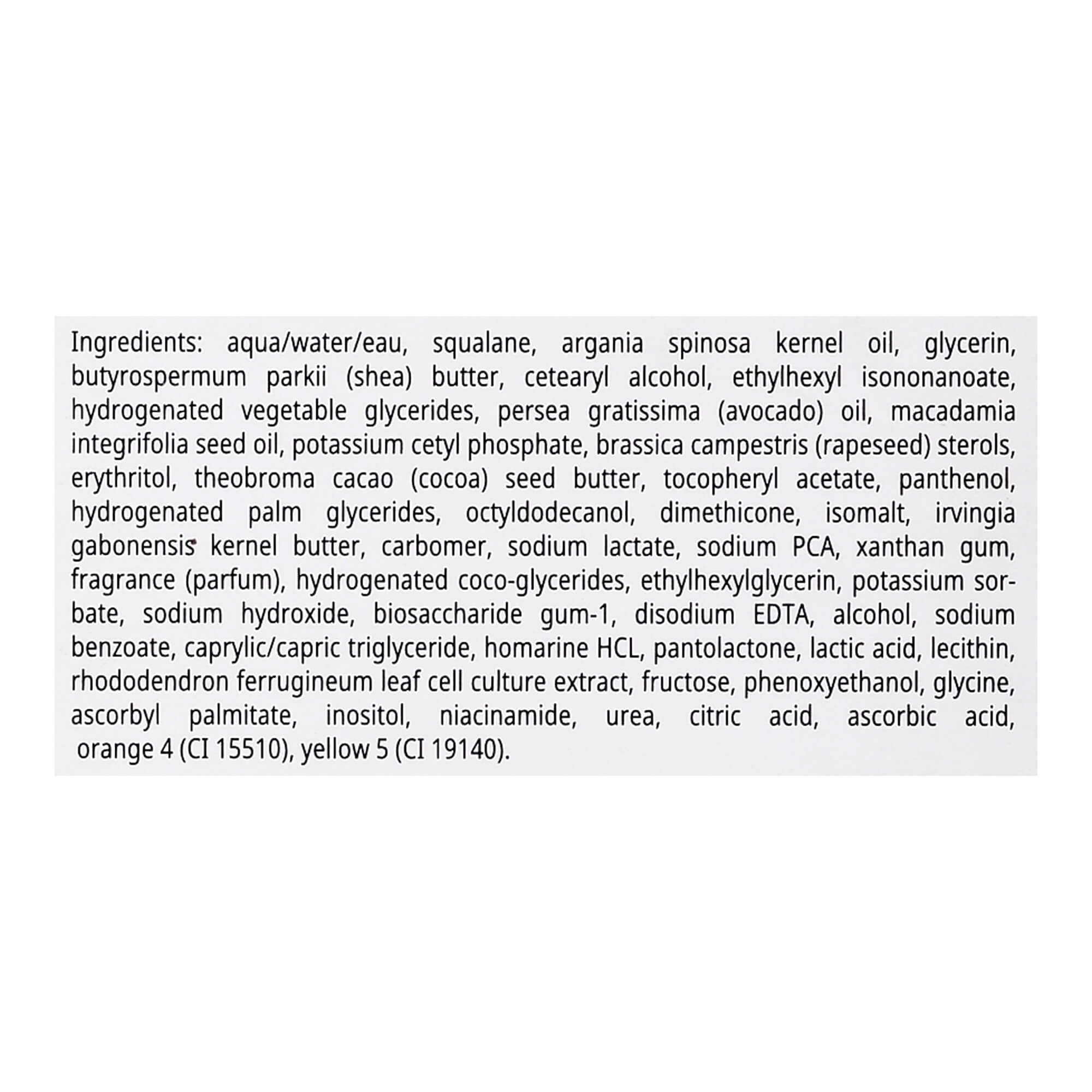 Babor Classics Argan Cream киев
