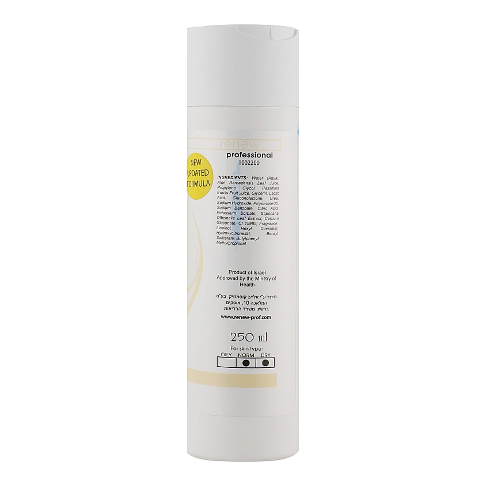 Зволожуючий тонік Renew Hydrofresh Lotion