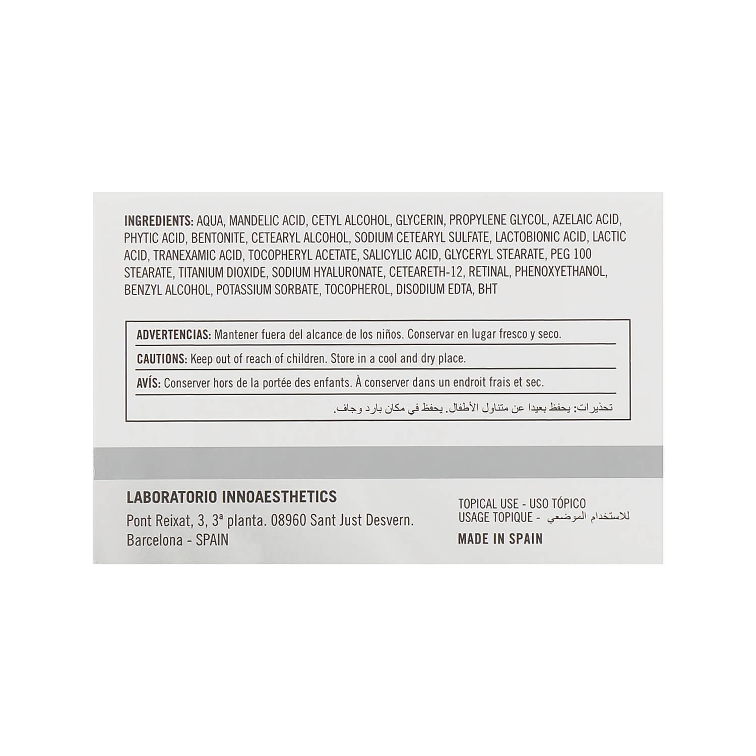 Постпроцедурная маска для осветления кожи дома Me Line 05 Pigment Home Mask