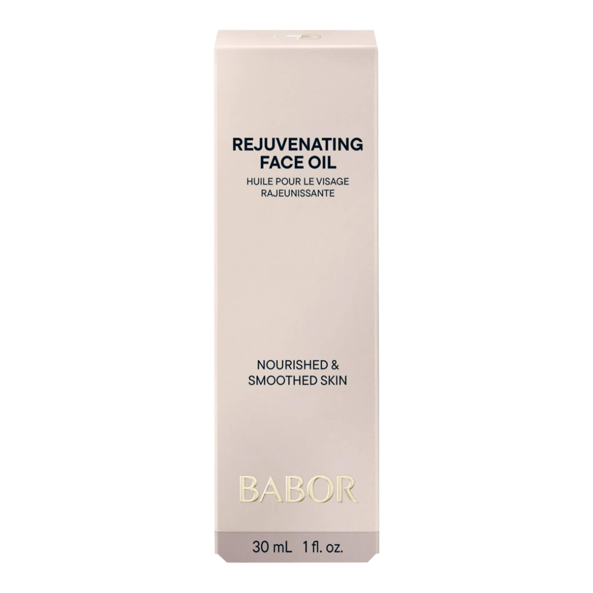 Babor Rejuvenating Face Oil цена