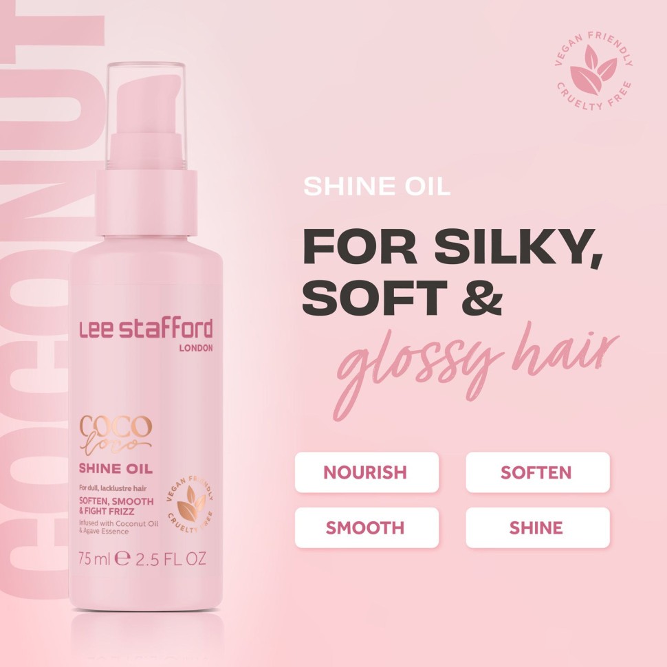 Масло для волос Lee Stafford Coco Loco Shine Oil