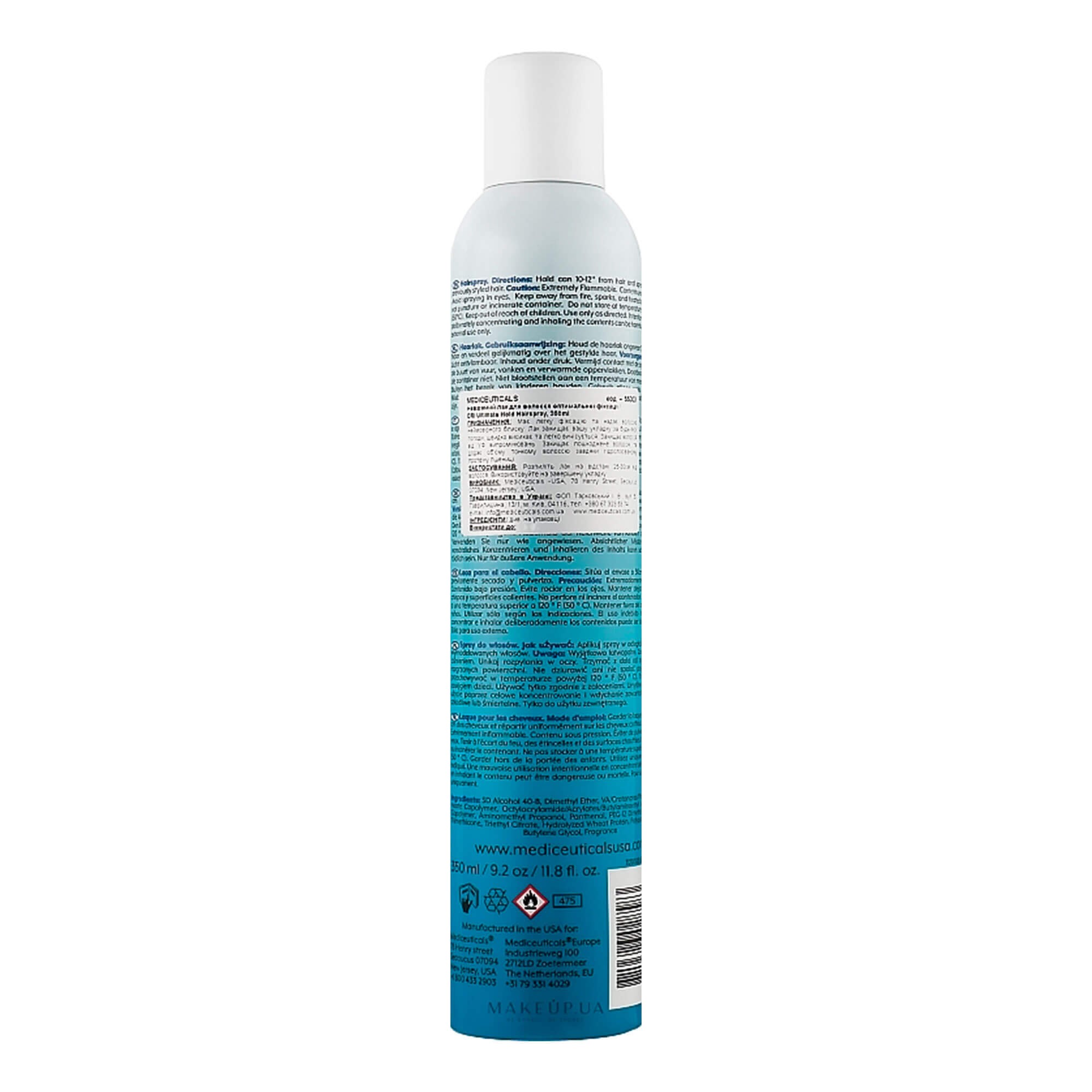 Невагомий лак для волосся оптимальної фіксації Mediceuticals DRI Ultimate Hold Hairspray