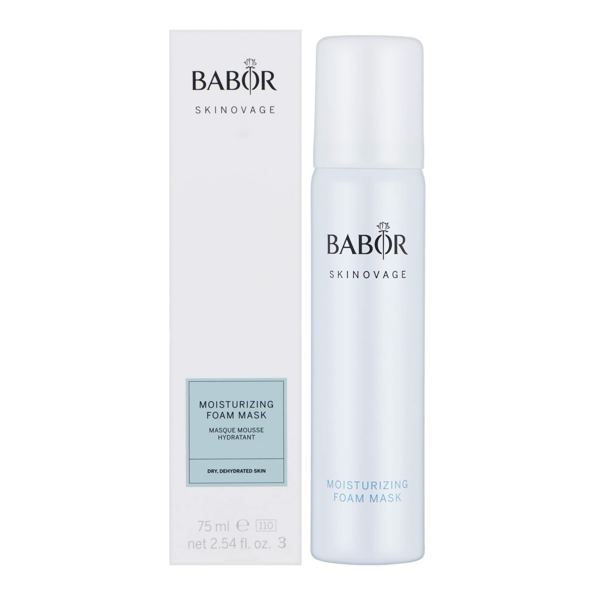 Babor Skinovage Moisturizing Foam Mask цена