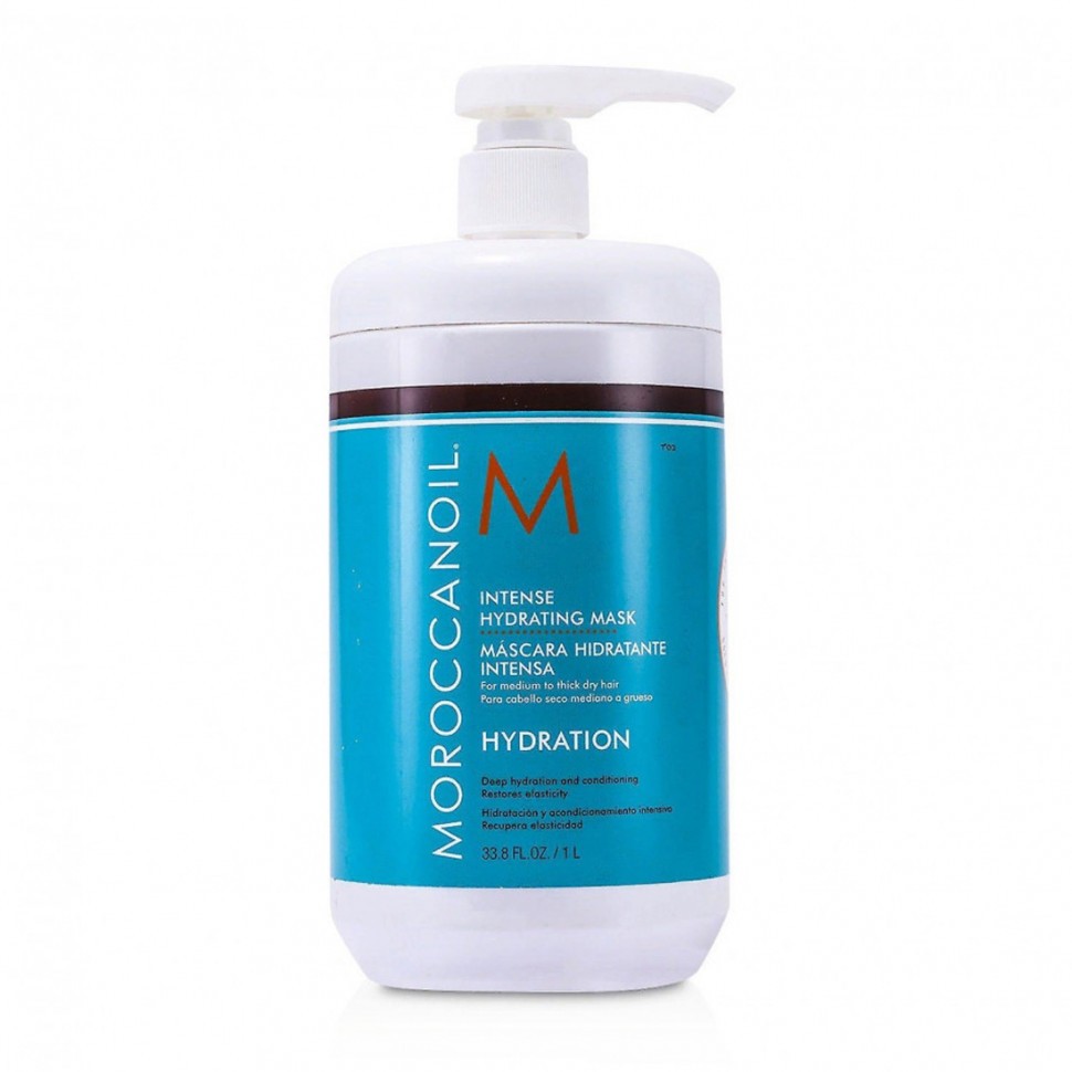 Інтенсивна зволожуюча маска Moroccanoil Intense Hydrating Mask