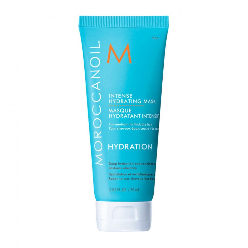 Інтенсивна зволожуюча маска Moroccanoil Intense Hydrating Mask