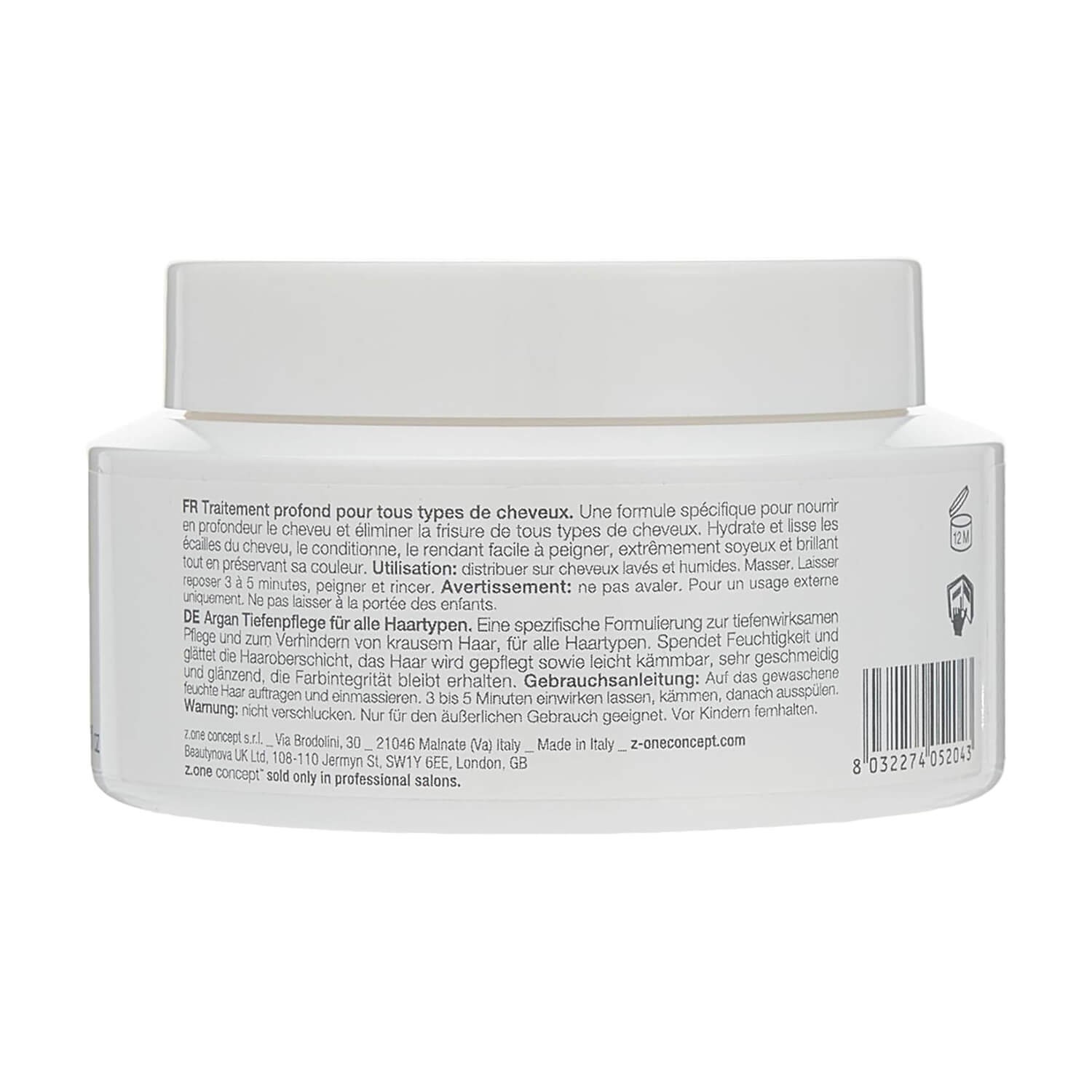 Маска с аргановым маслом Milk Shake Argan Deep Treatment