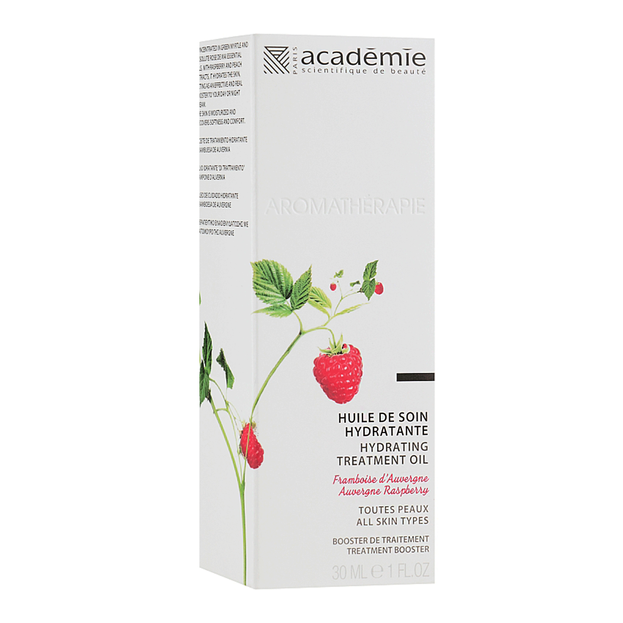 Зволожувальна олія-догляд 