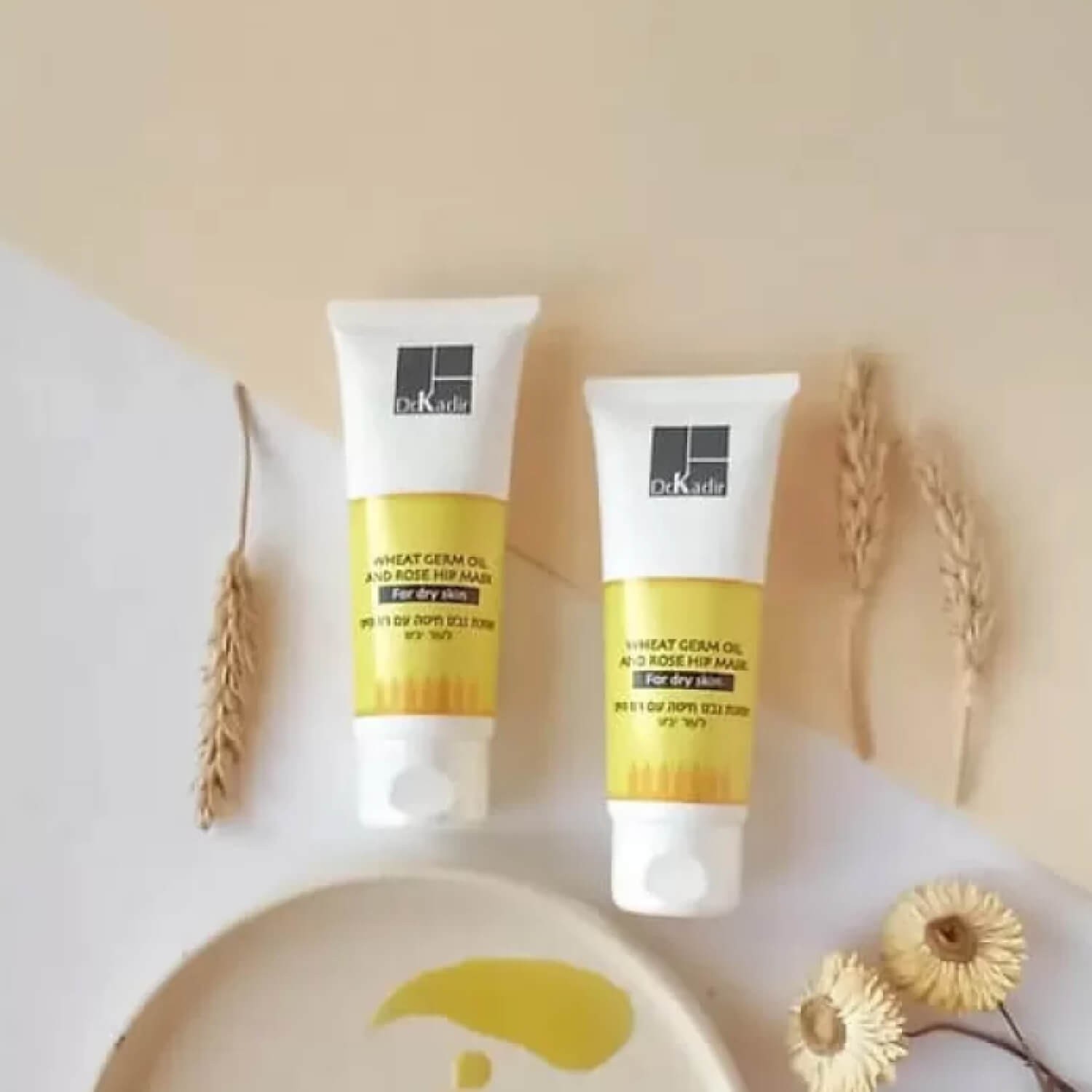 Маска для сухой кожи 