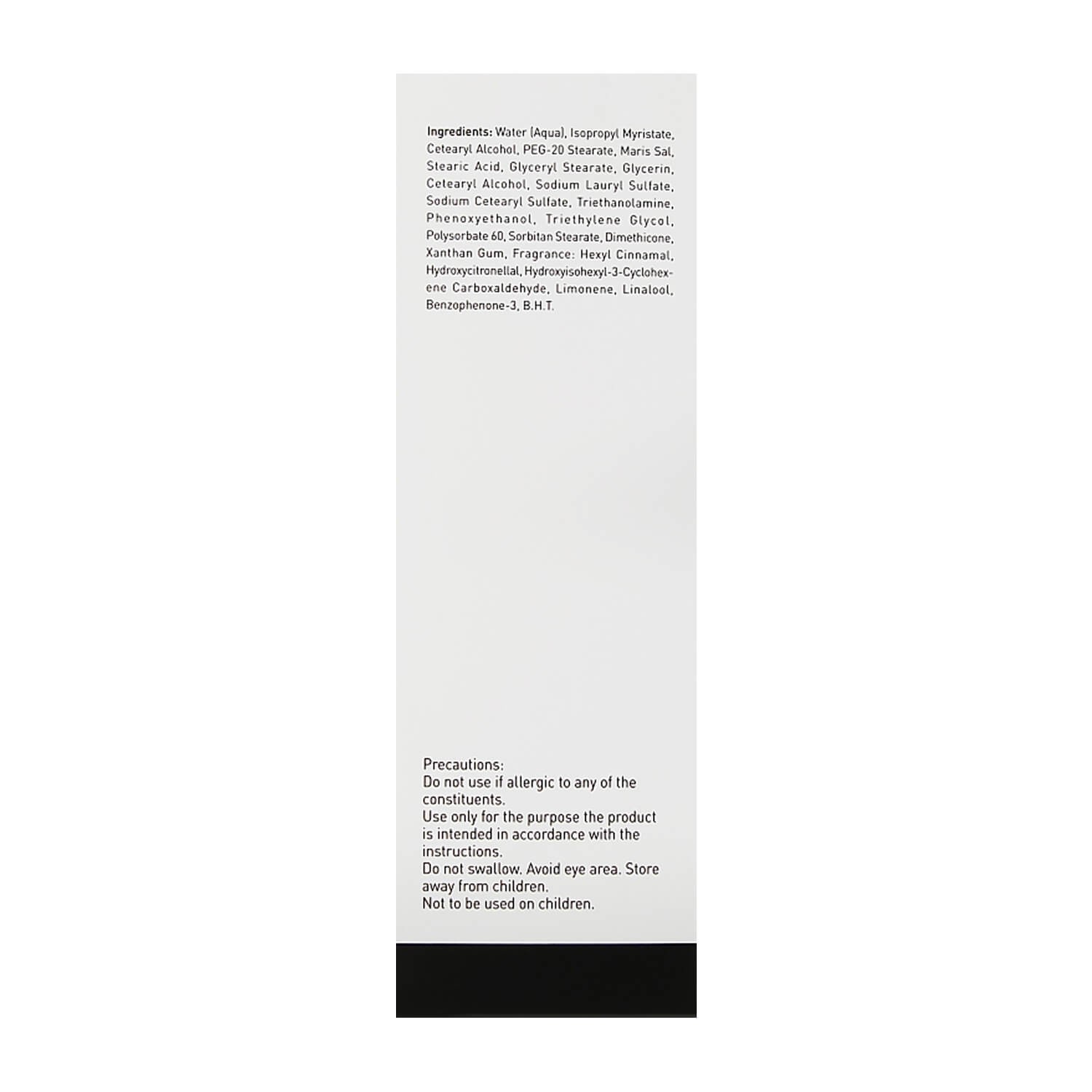 Увлажнитель богатый минералами GIGI Solar Energy Mineral Rich Moisturizer