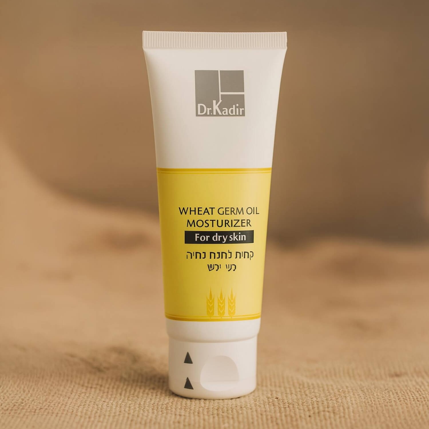 Увлажняющий крем для сухой кожи лица 