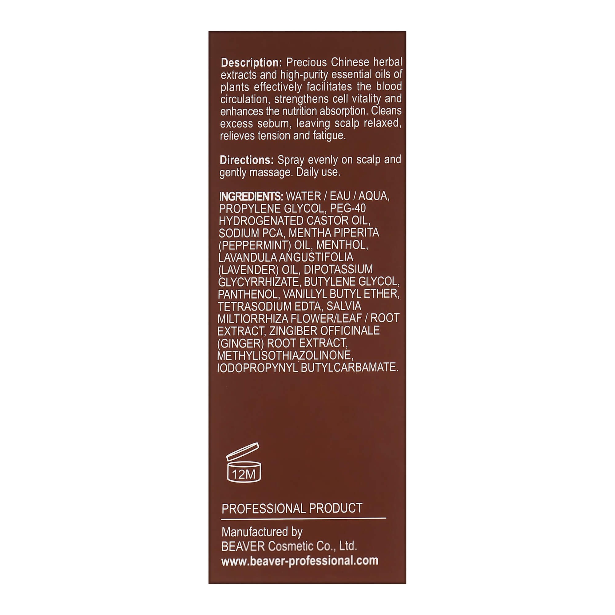 Beaver Scalp Energizing Essential Spray Киев