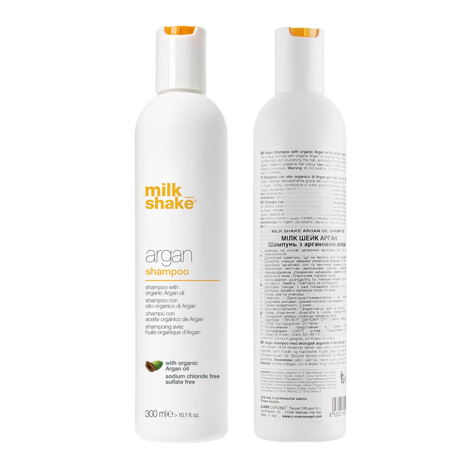 Шампунь с аргановым маслом Milk Shake Argan Shampoo