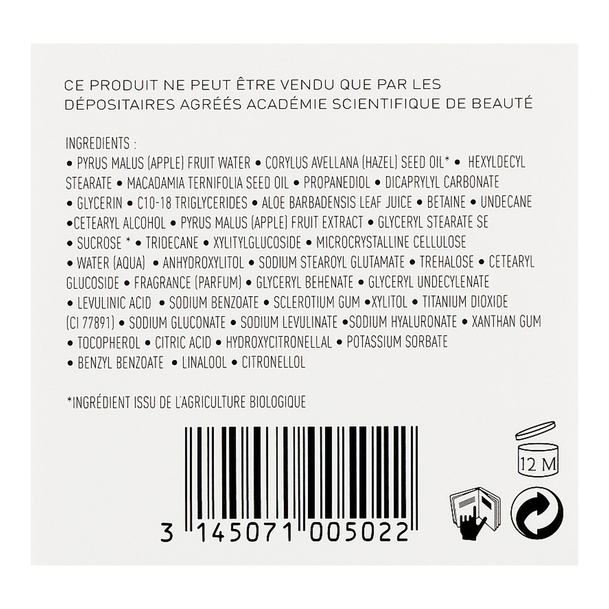 Інтенсивний живильний крем Academie Visage Extra Rich Cream