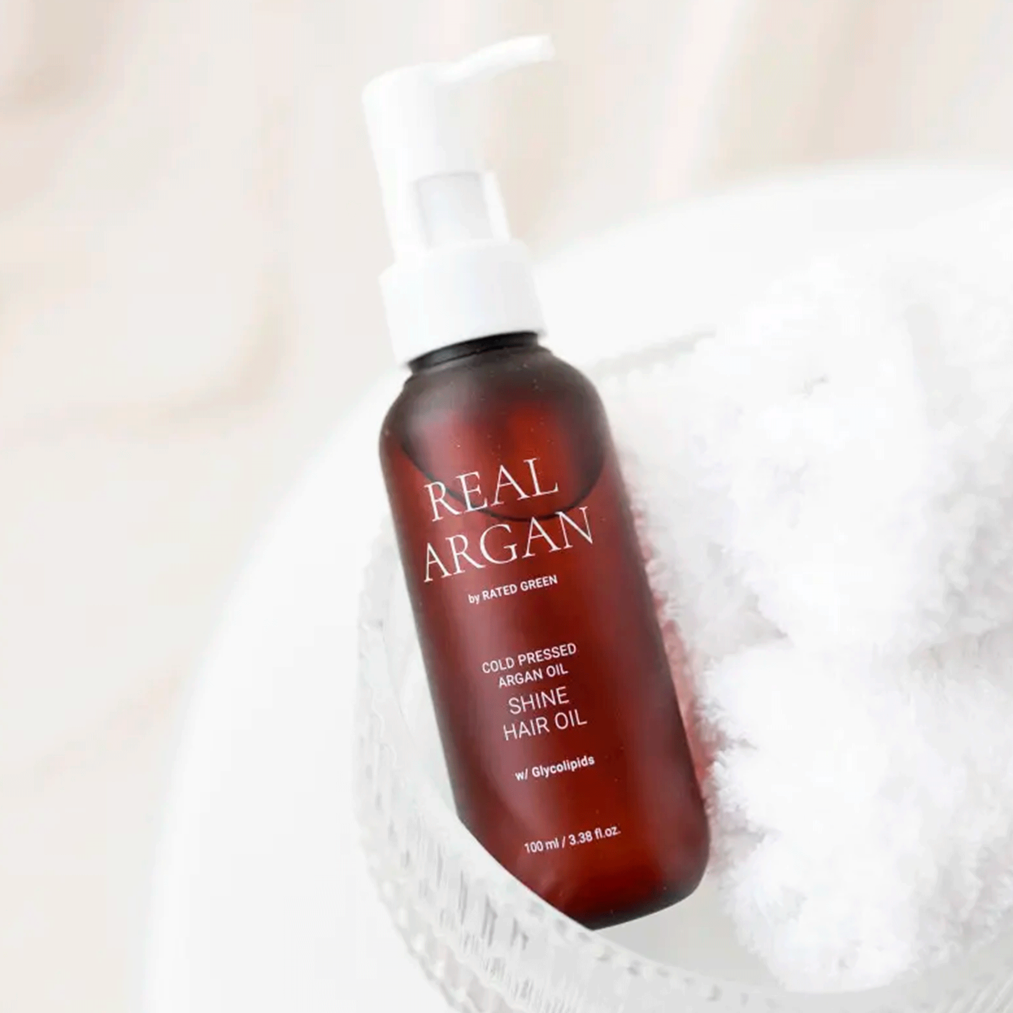 Аргановое масло для волос Rated Green Real Argan Shine Hair Oil