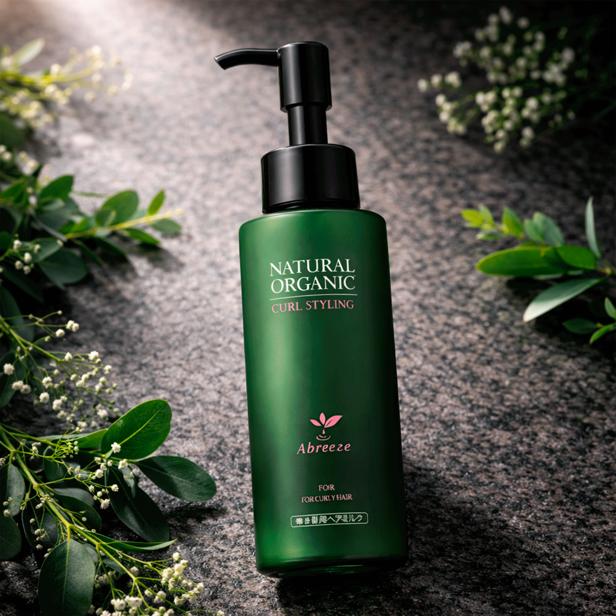 Молочко для кучерявого волосся Pacific Natural Organic Curl Styling