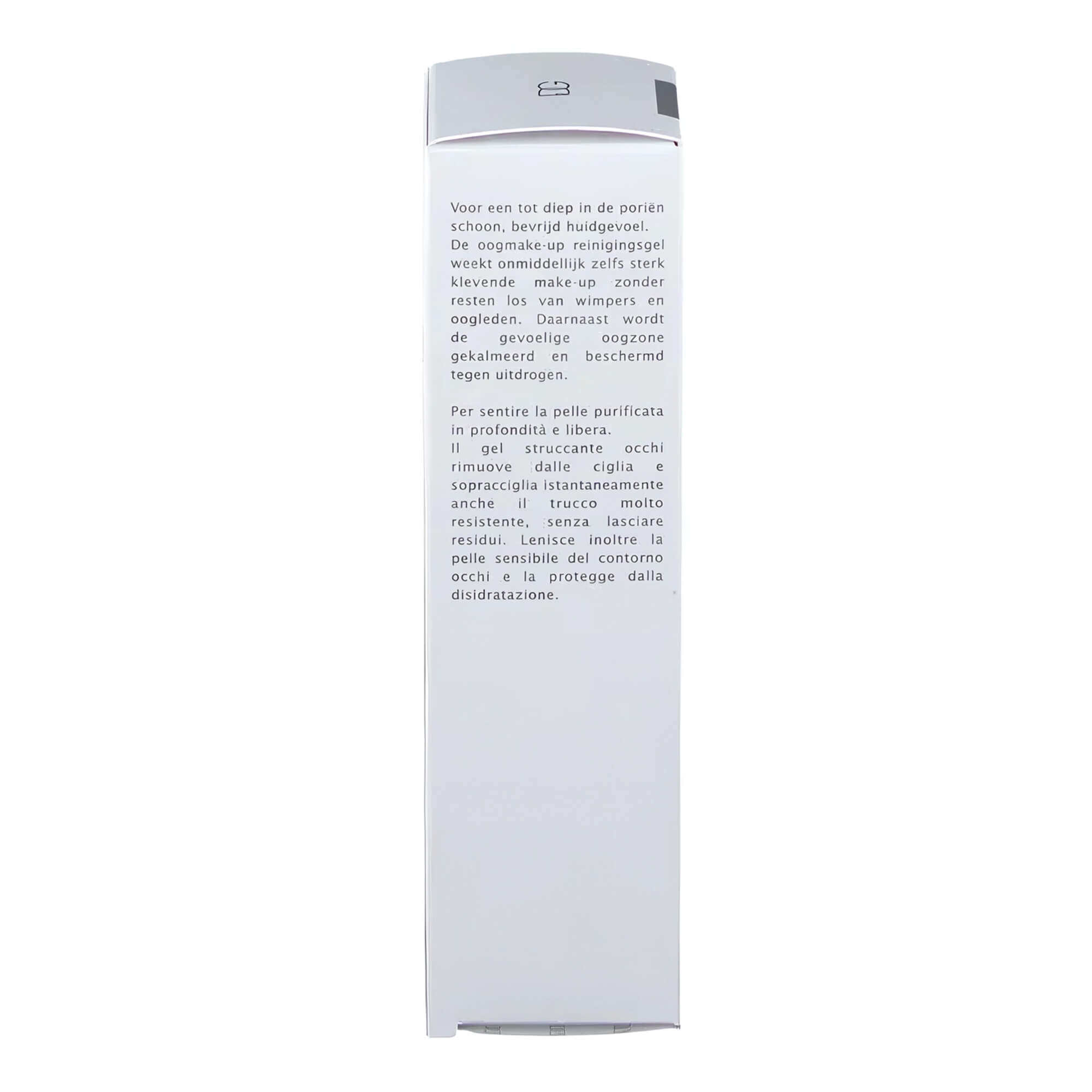 Очищуючий засіб для демакіяжу очей і губ Dr.Grandel Eye Make-up Remover Gel