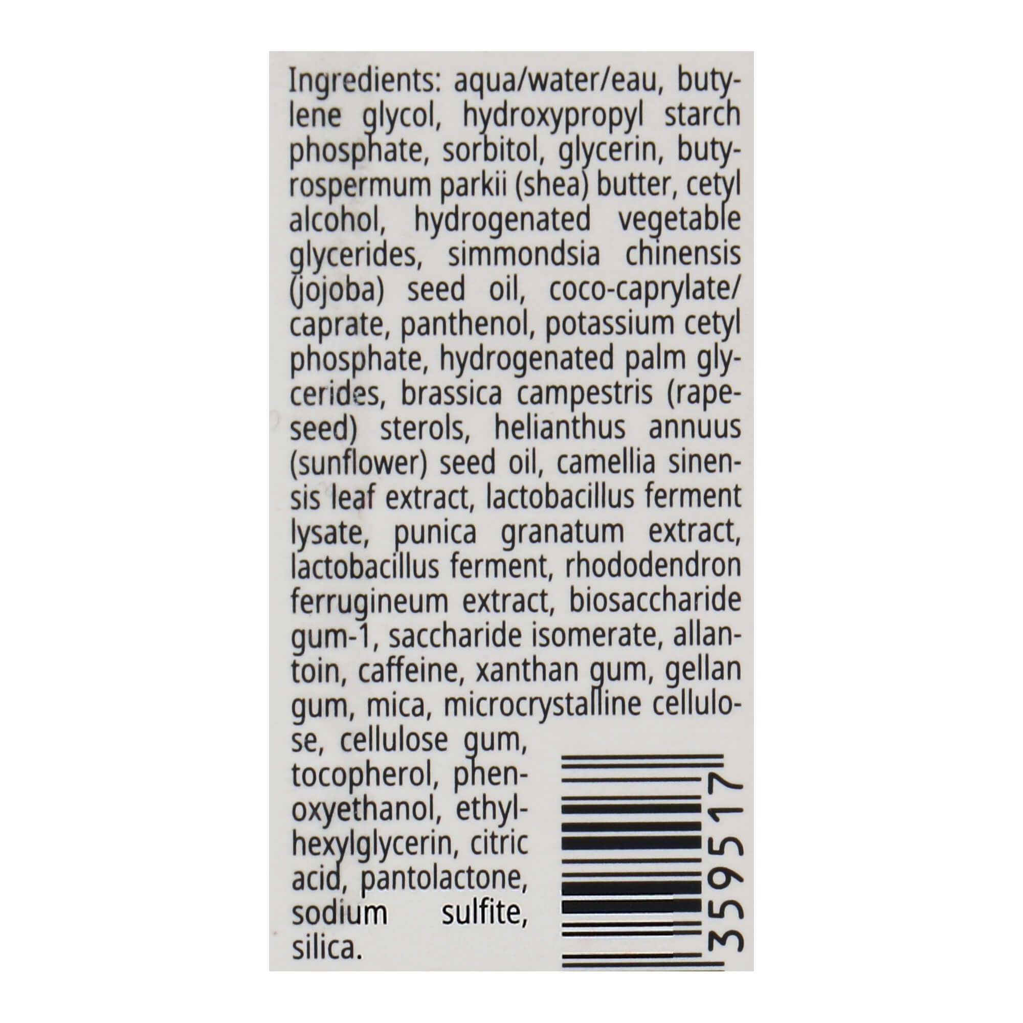 Babor Moisturizing Eye Gel-Cream украина