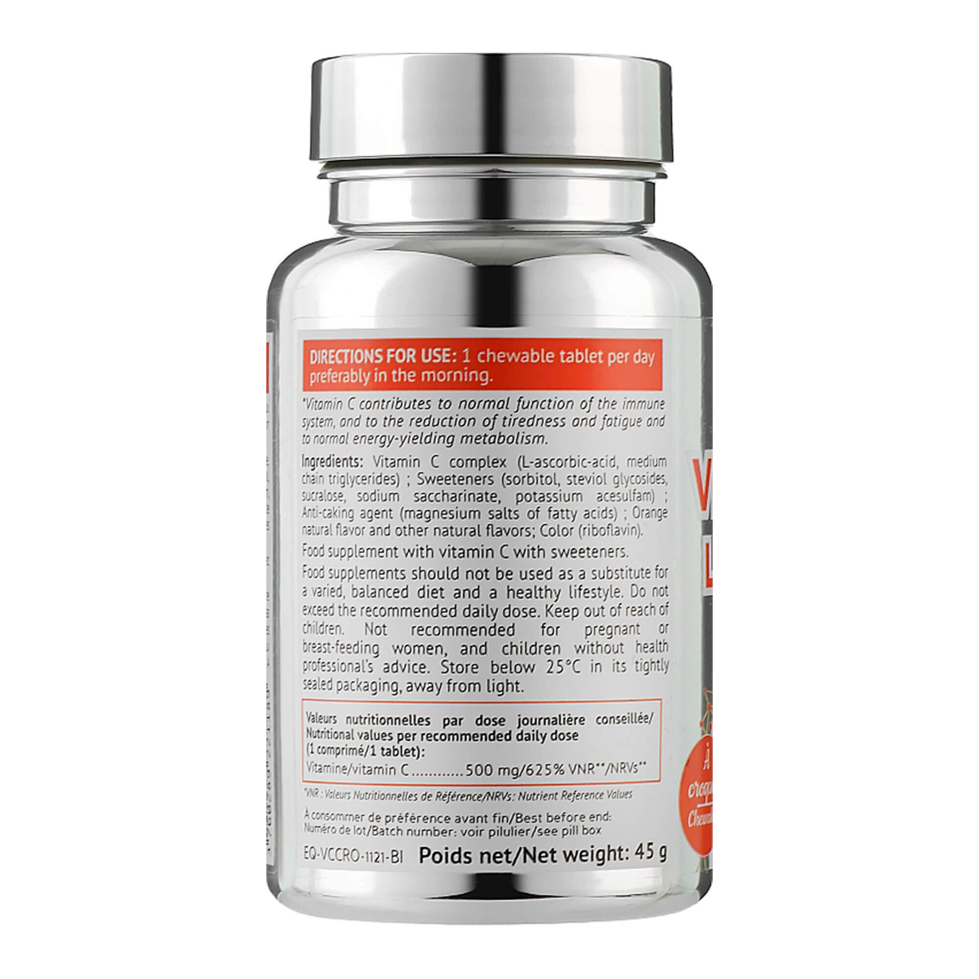 Biocyte Vitamine C Liposomal Gelules цена