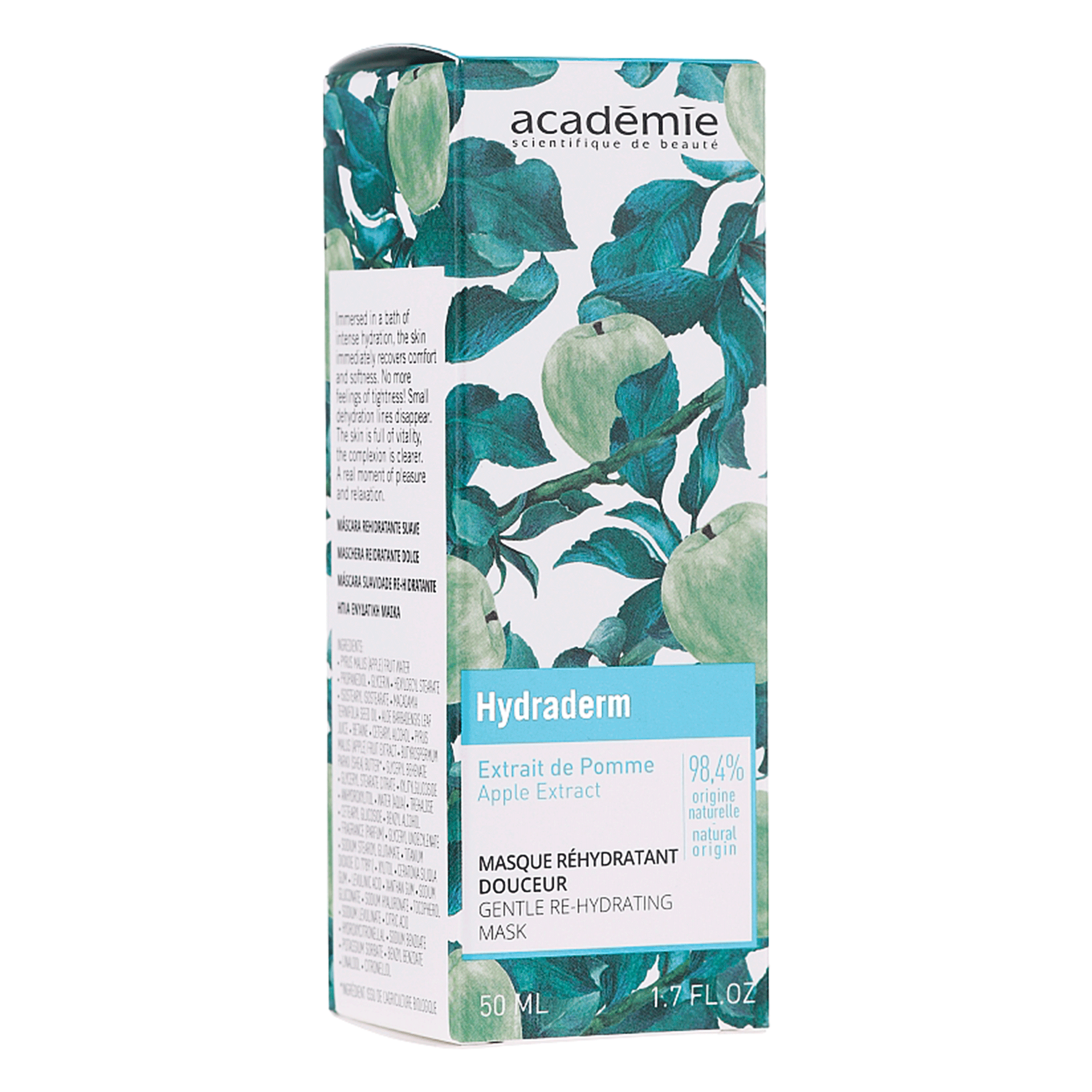 Пом'якшувальна відновлювальна крем-маска Academie Visage Gentle Re-Hydrating Mask