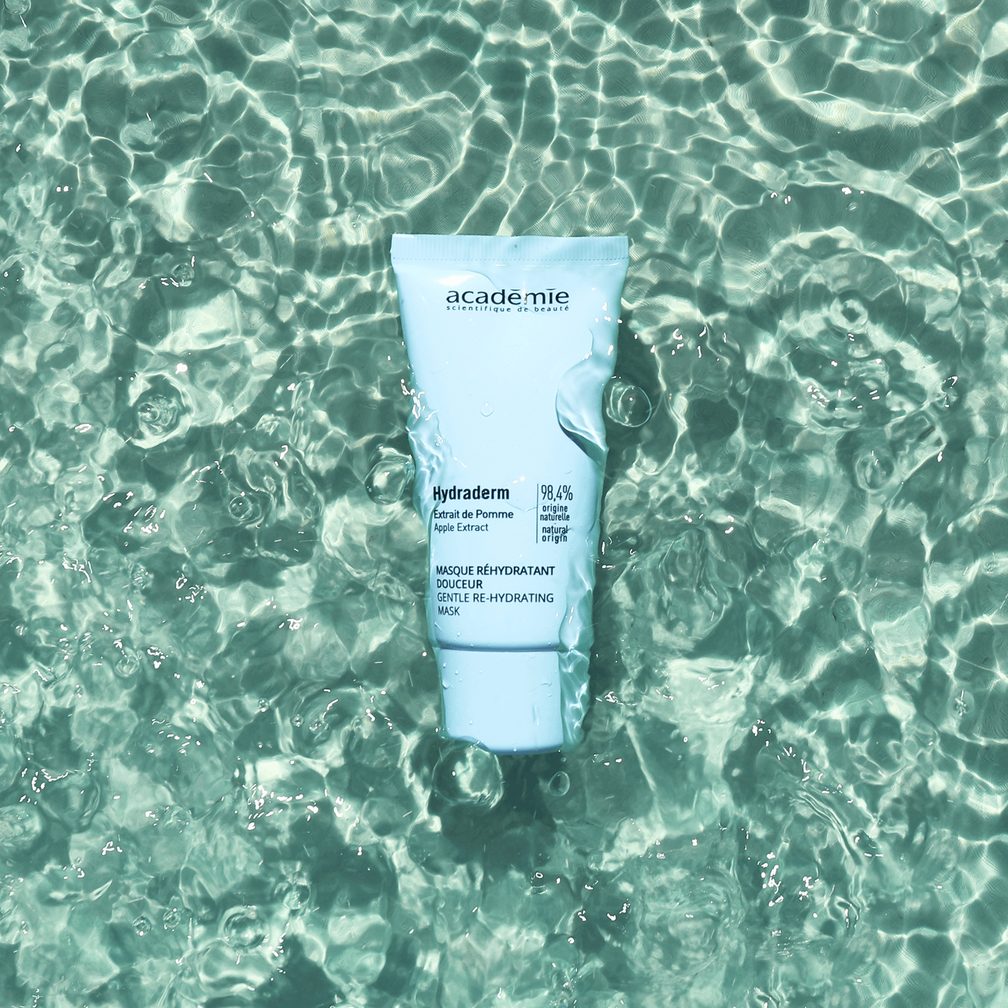 Пом'якшувальна відновлювальна крем-маска Academie Visage Gentle Re-Hydrating Mask