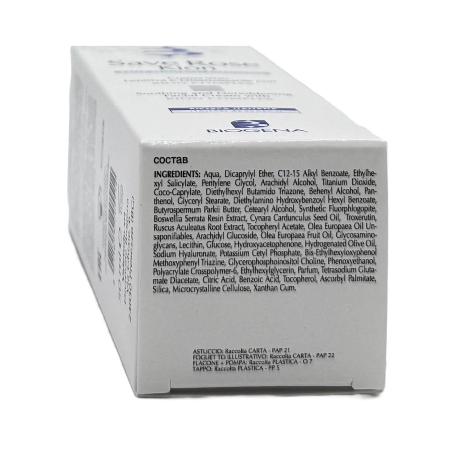 Крем успокаивающий для кожи с покраснением и куперозом SPF 10 Biogena Save Rose Kion Сream